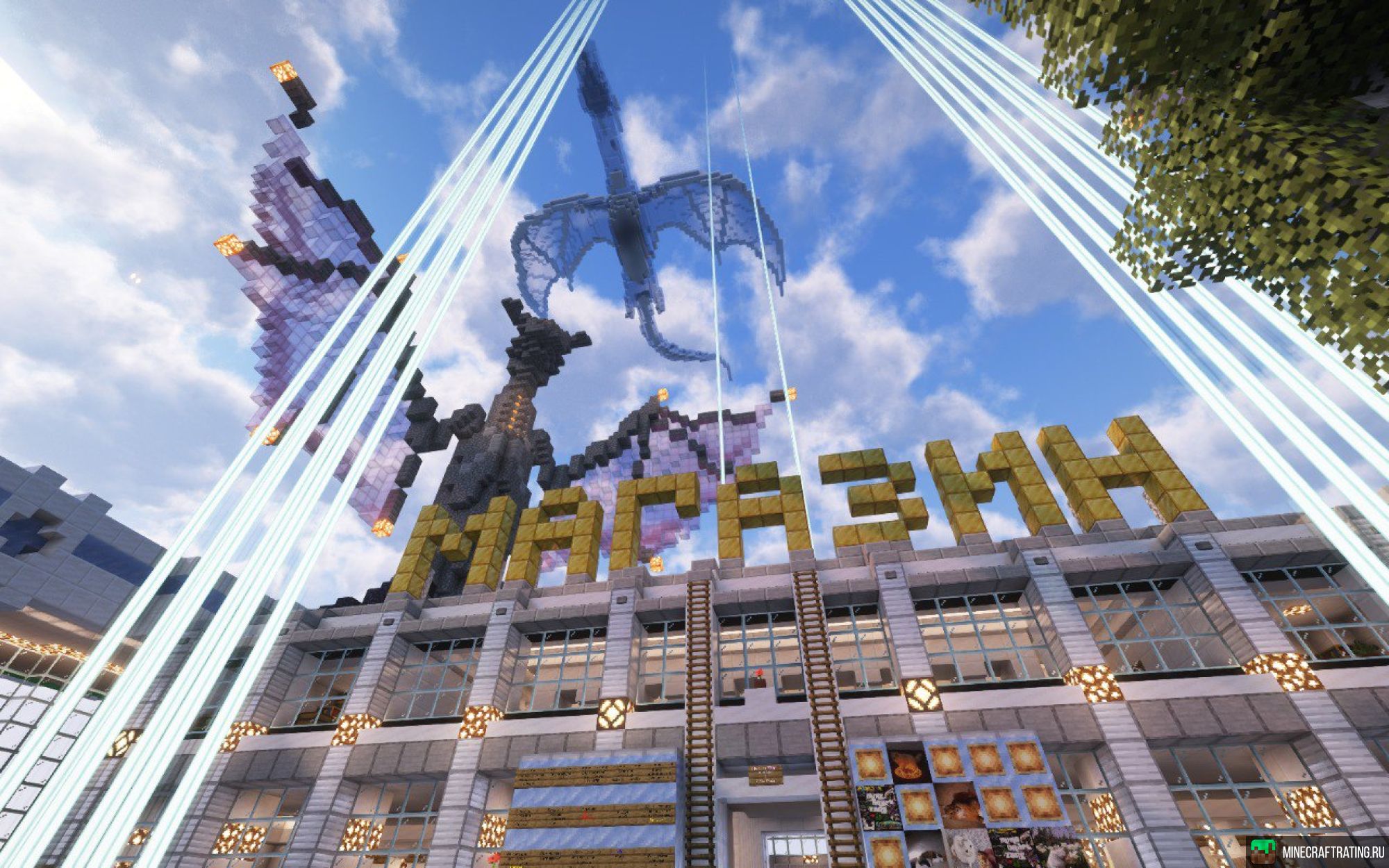 Скриншот MinecraftZone сервер Майнкрафт