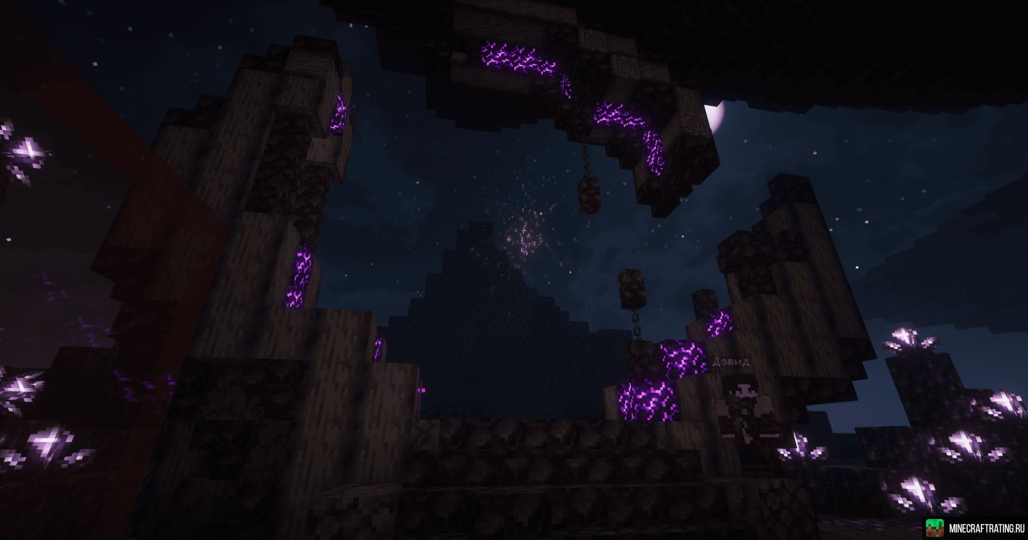 Скриншот RomixerX - Мистика | Сюжет 1.21.3 - 1.22.x сервер Майнкрафт