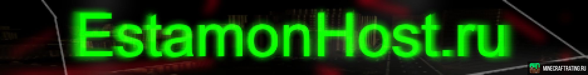 Скриншот Support From EstamonHost.ru Game Hosting Project сервер Майнкрафт