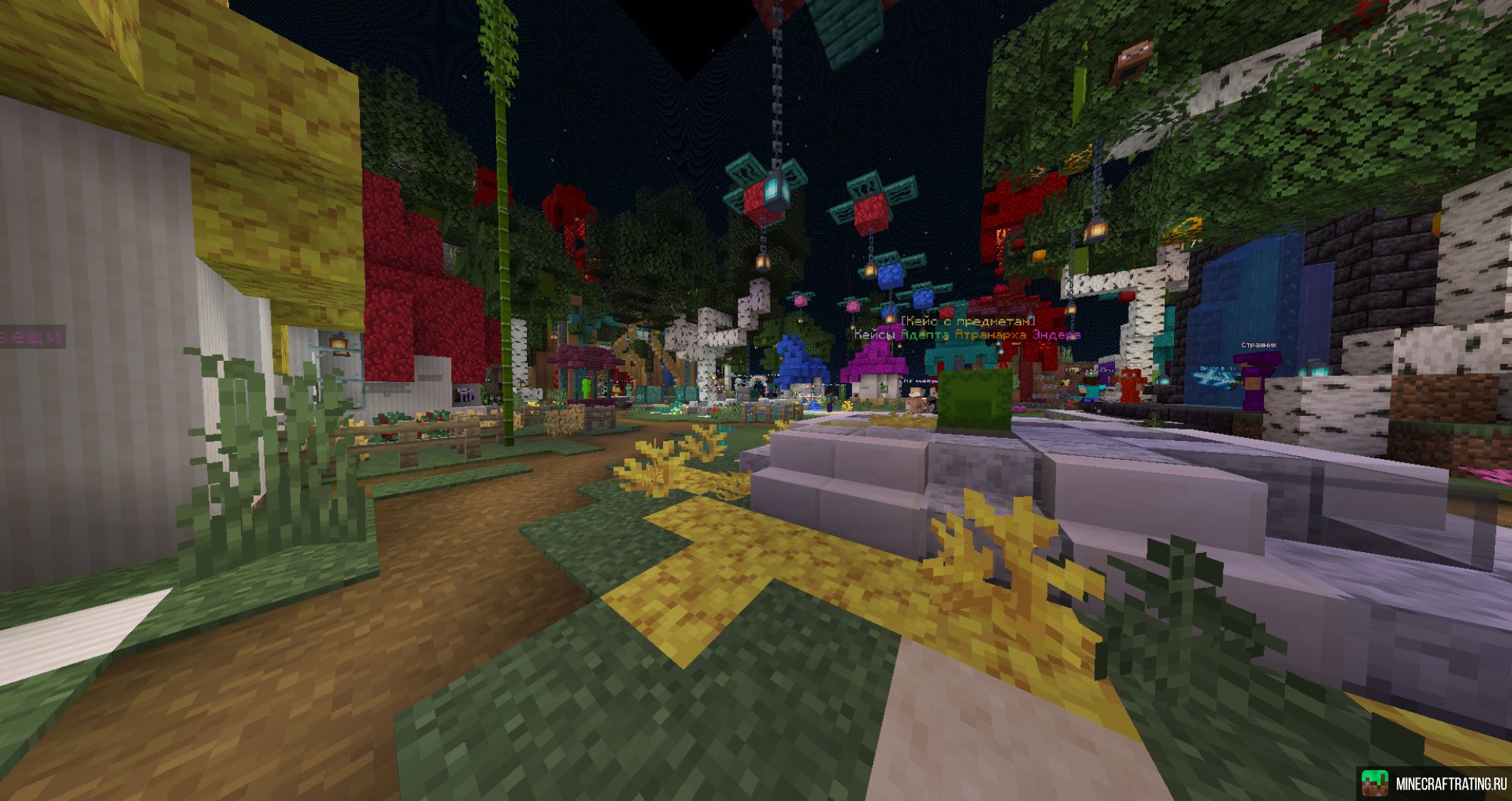 Скриншот 🐔 [new] 🍗 ЧUТЕРbI ИДUТE В Ж0JIУ 😂 [BoxPvp] сервер Майнкрафт