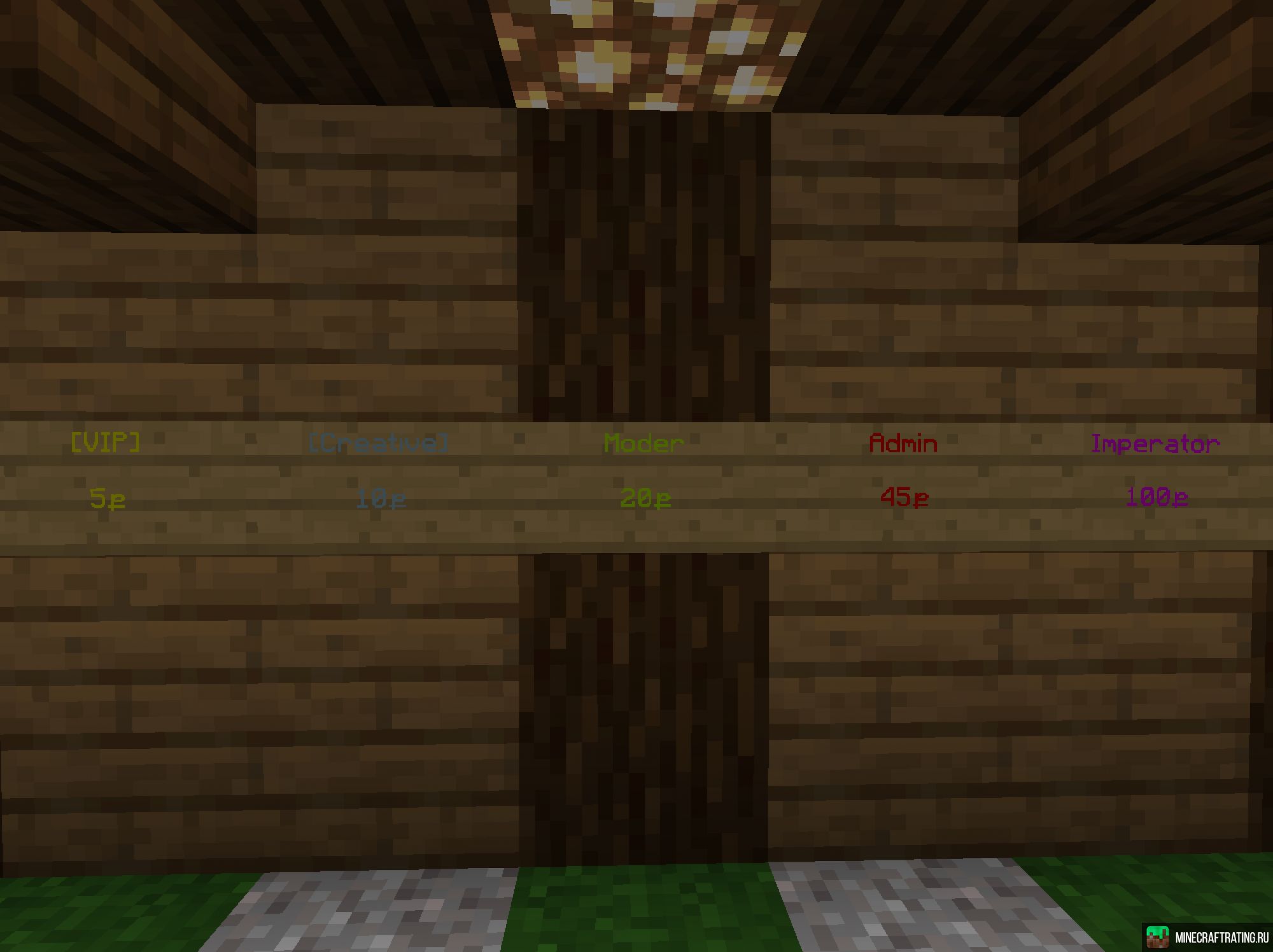 Скриншот Knife World сервер Майнкрафт