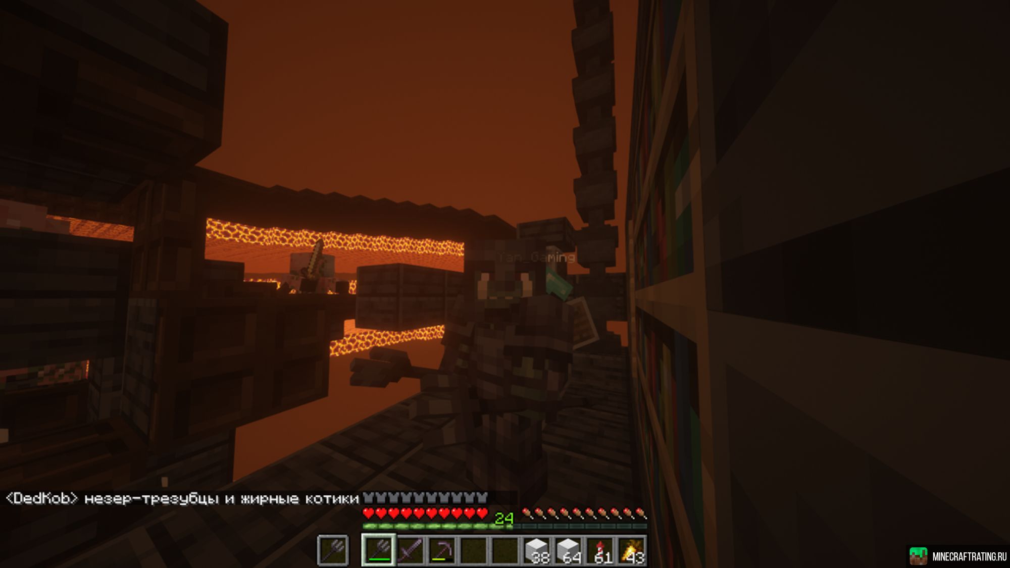 Скриншот Stonelight сервер Майнкрафт