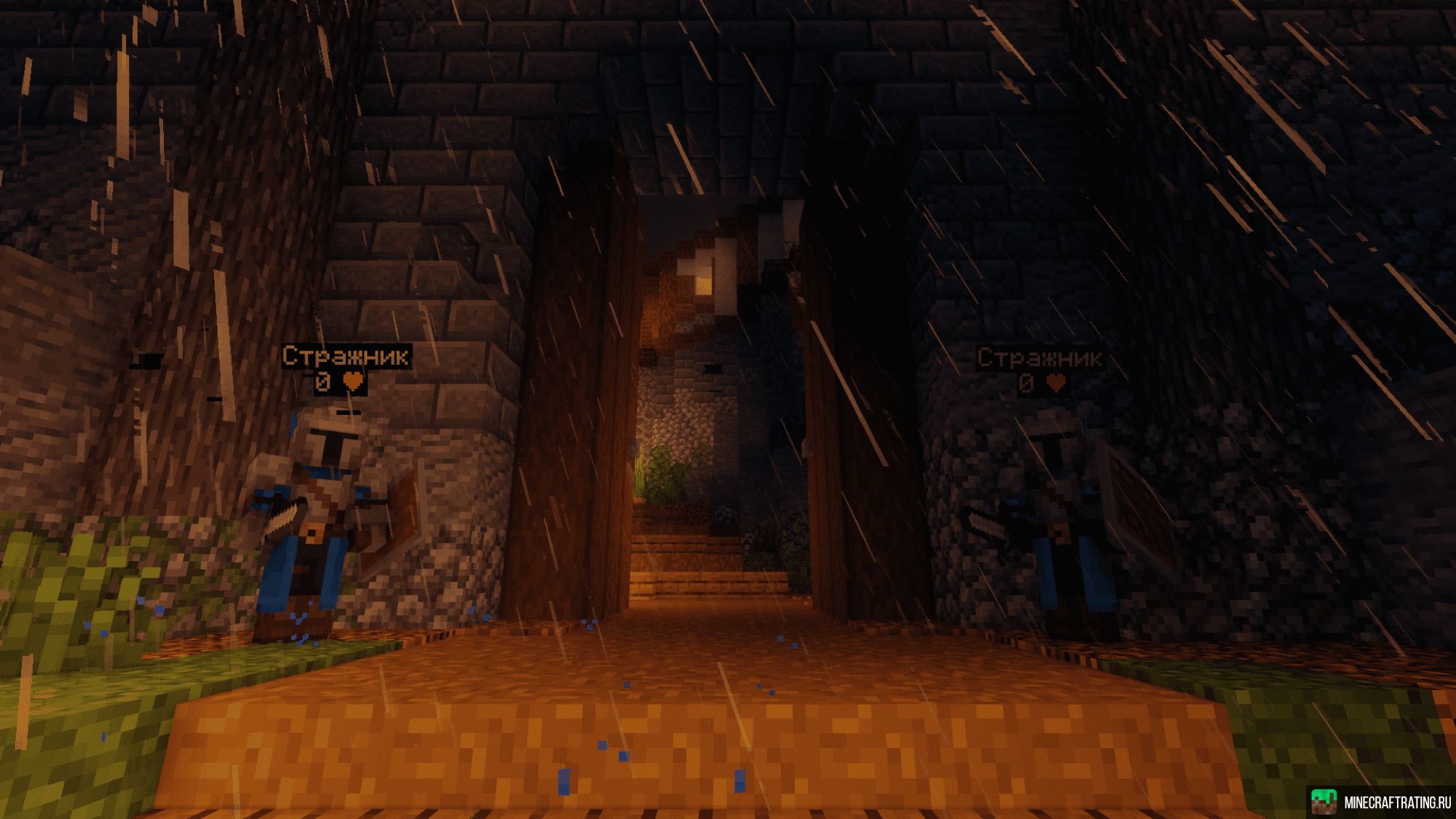 Скриншот 🌸 HornyCore🌸 сервер Майнкрафт