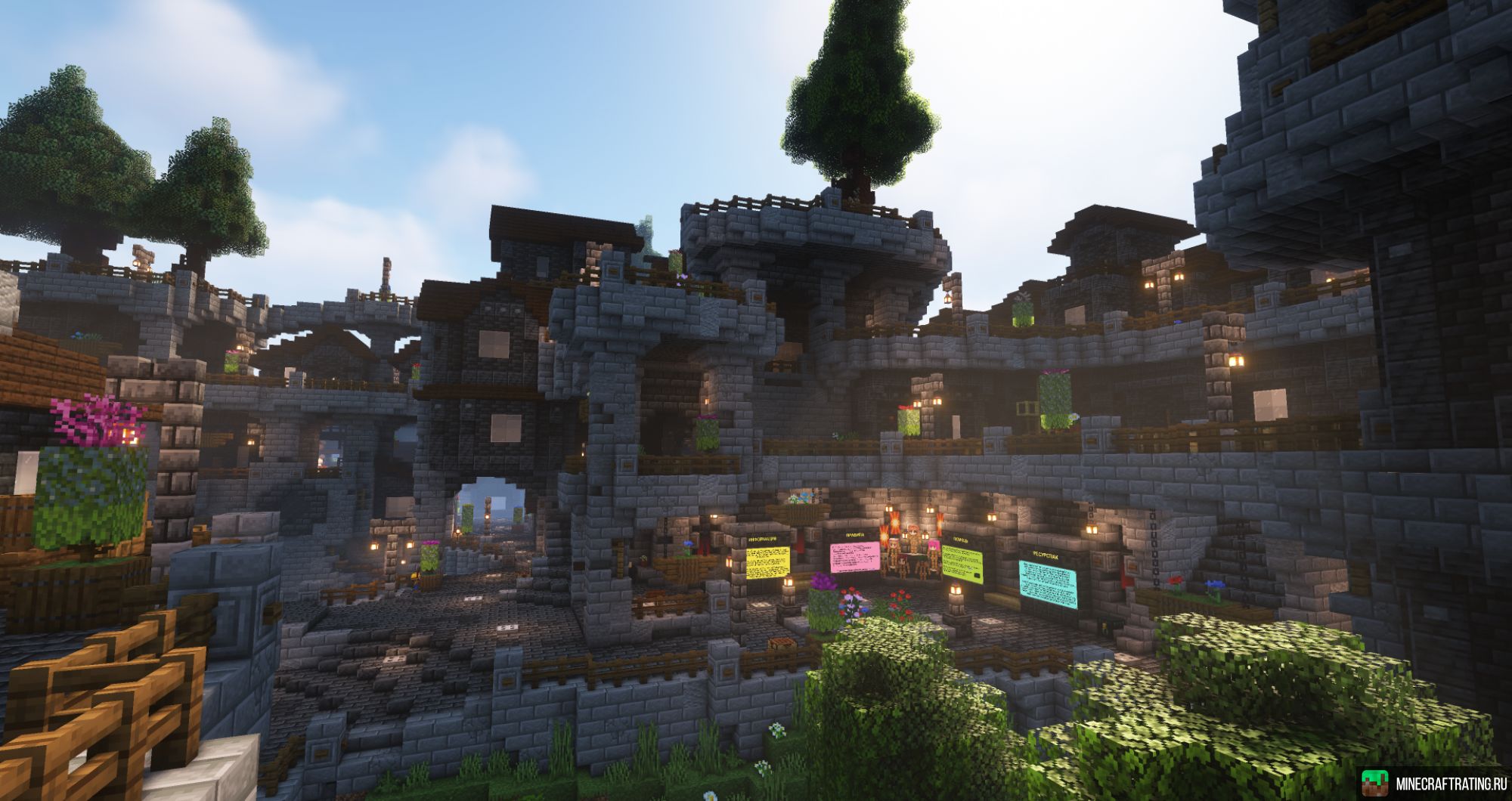 Скриншот ✦ ＡＶＡＬＯＮ ✦ кастомные мобы, чары, мир, квесты сервер Майнкрафт