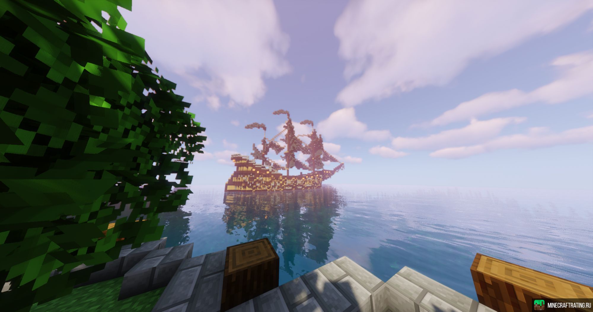 Скриншот Chillplace сервер Майнкрафт