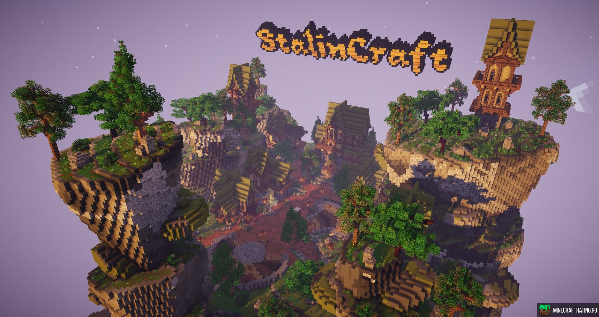 Скриншот StalinCraft сервер Майнкрафт