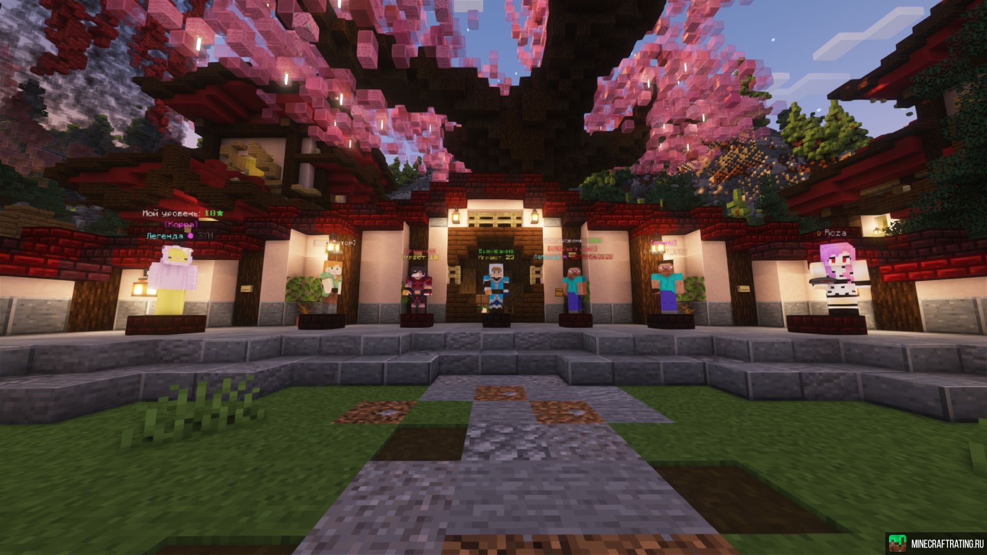 Скриншот Аватач — Вода💧 Земля 🌍 Ци ✊🏻 Огонь 🔥 Воздух 🌪 сервер Майнкрафт