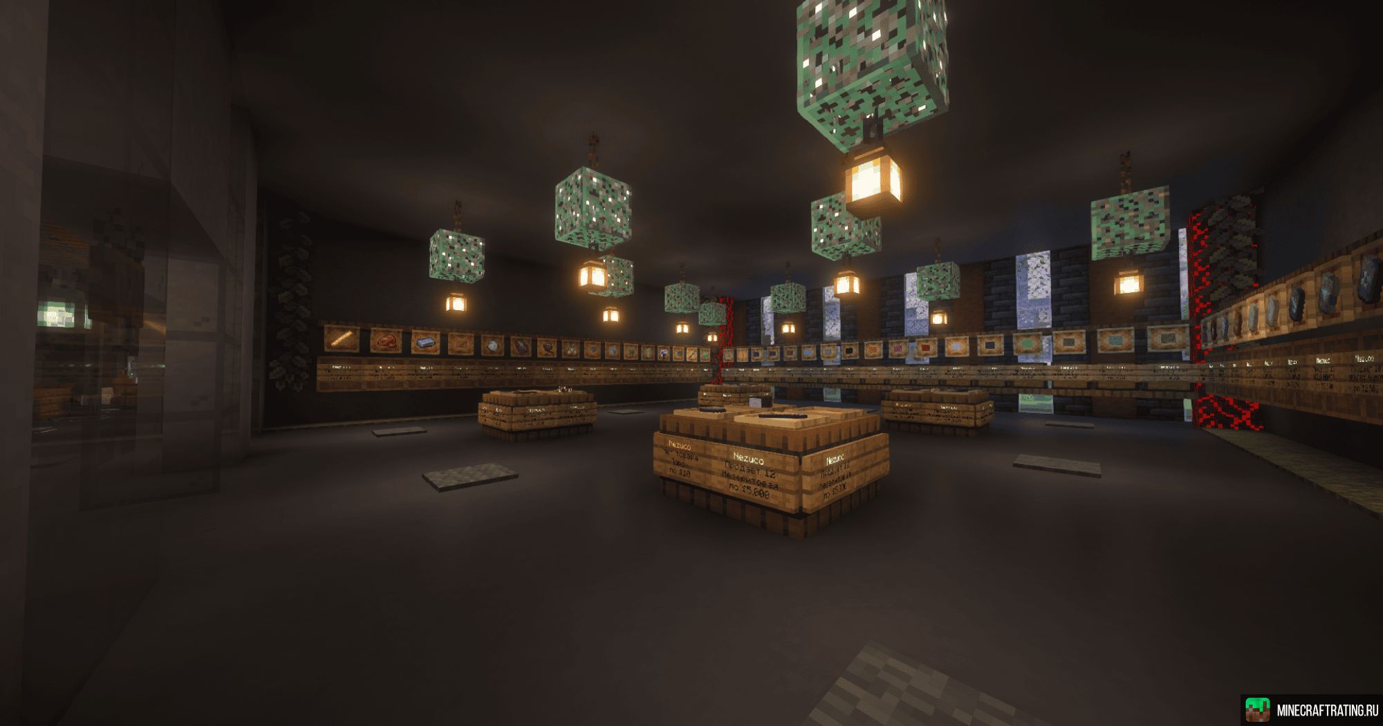 Скриншот Жопа слона сервер Майнкрафт