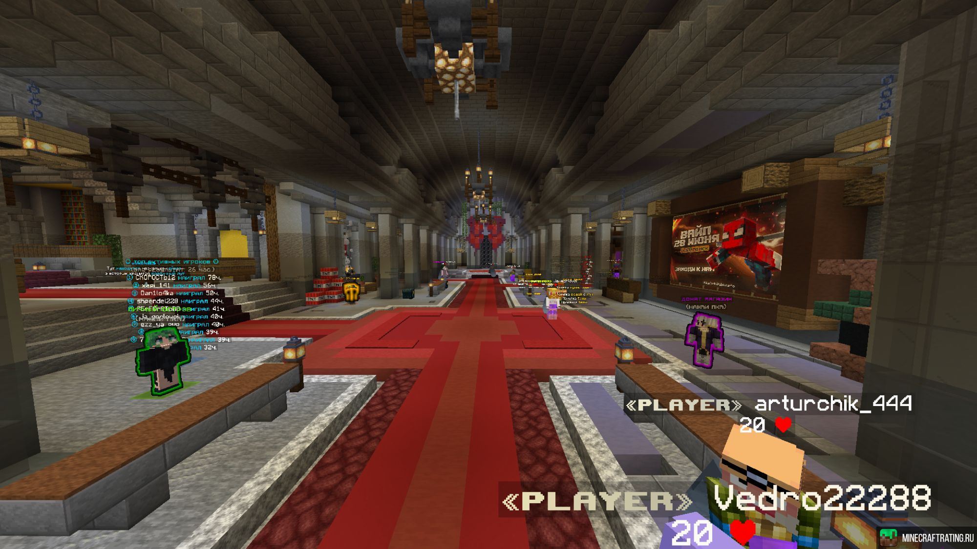 Скриншот INFINITYBOX сервер Майнкрафт