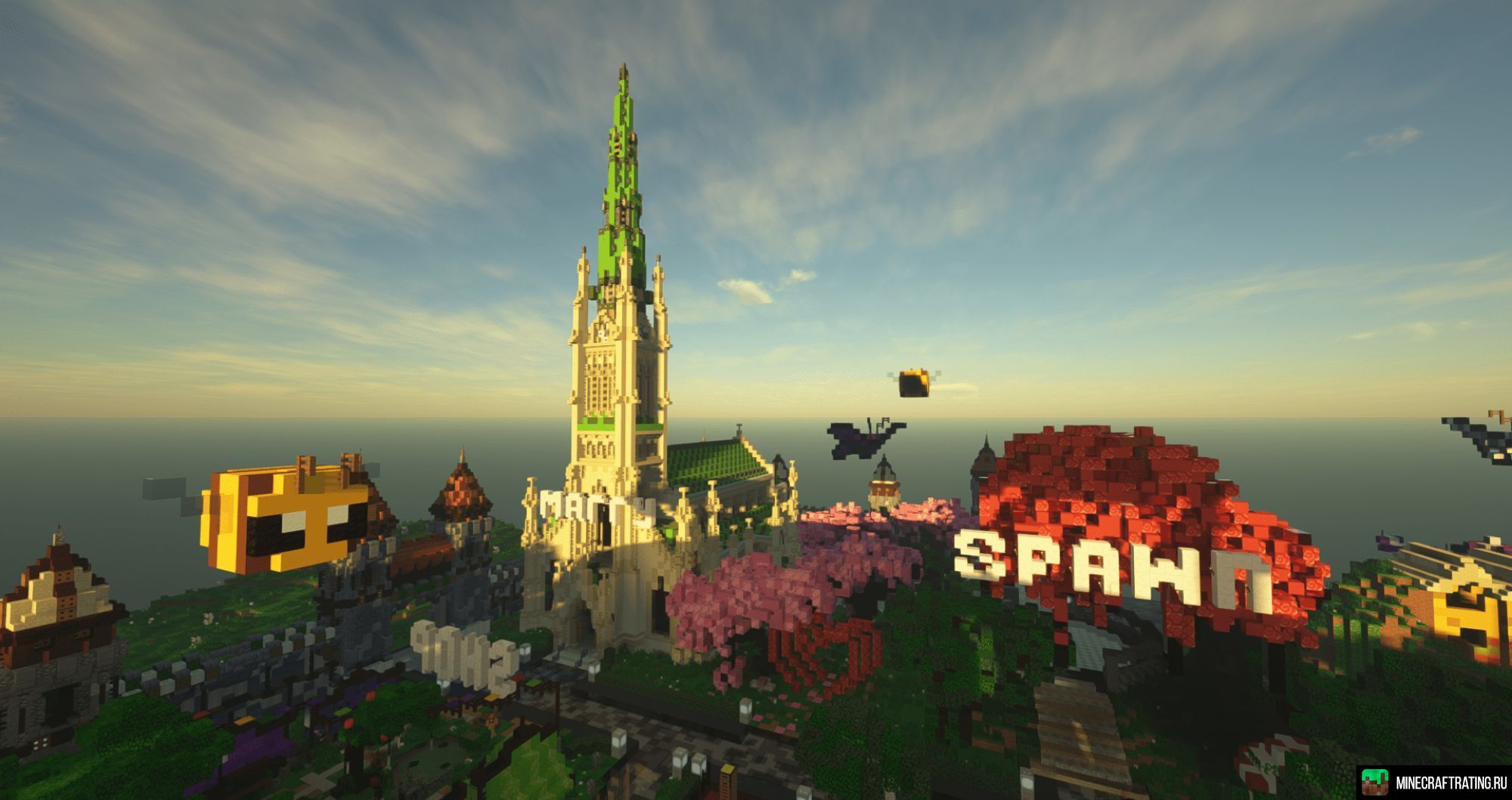 Скриншот 🦊FunnyMC🦊 ВЫЖИВАНИЕ | АНАРХИЯ | СКАЙБЛОК💥 сервер Майнкрафт