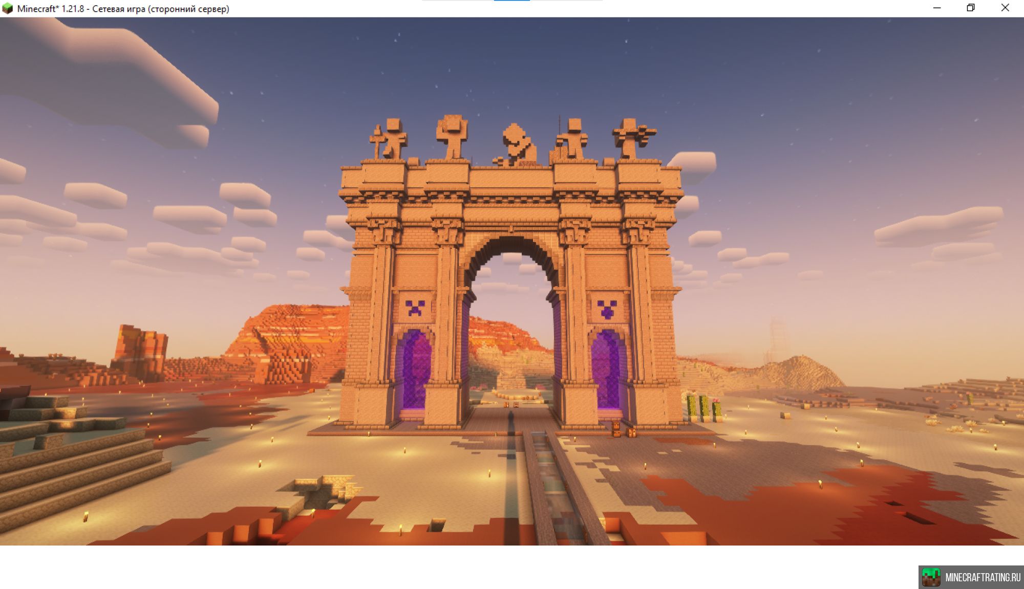 Скриншот Bebra Maximum сервер Майнкрафт