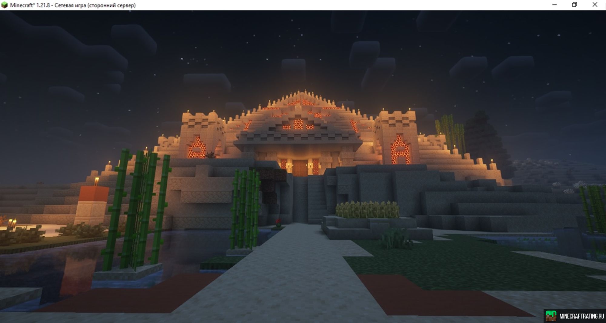 Скриншот Bebra Maximum сервер Майнкрафт