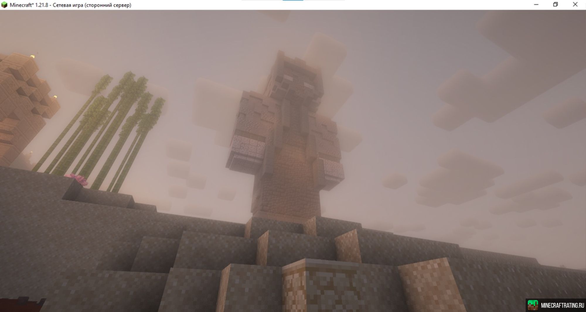 Скриншот Bebra Maximum сервер Майнкрафт