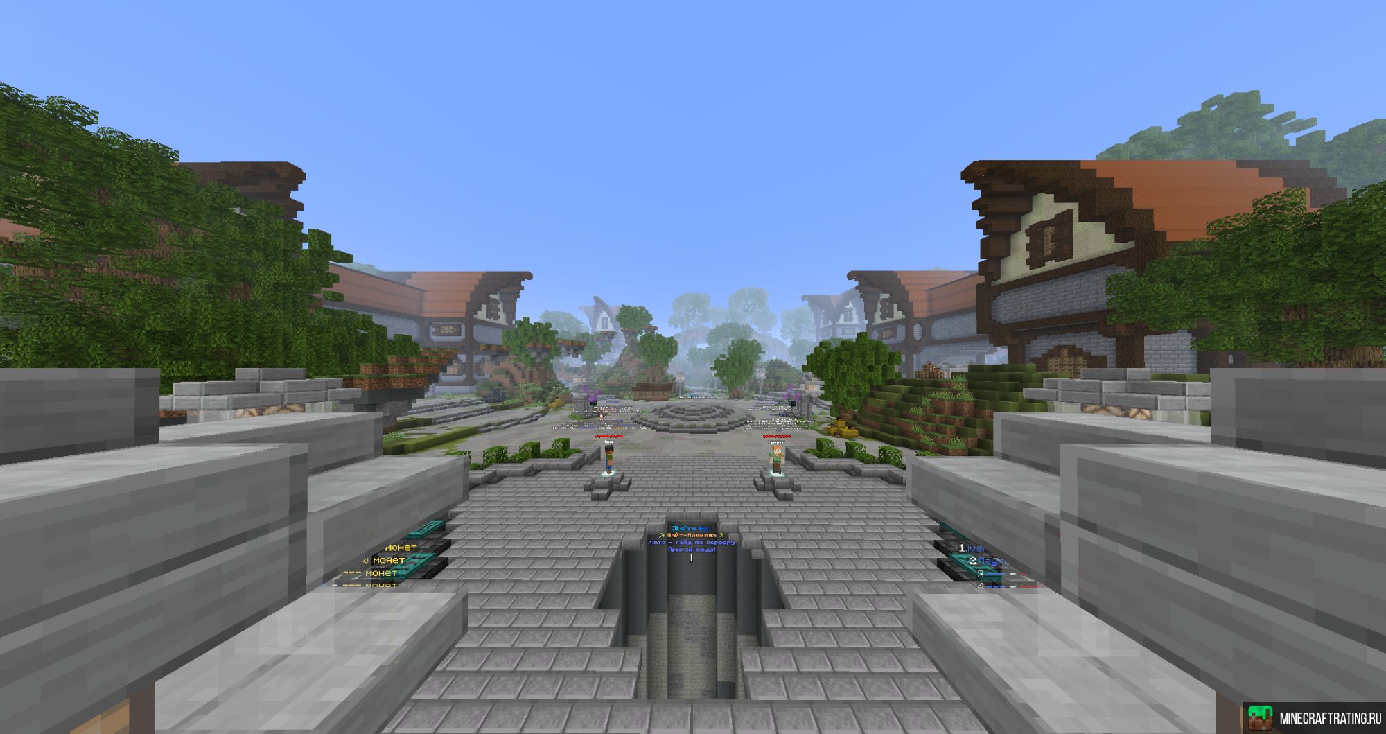 Скриншот SkyProject сервер Майнкрафт