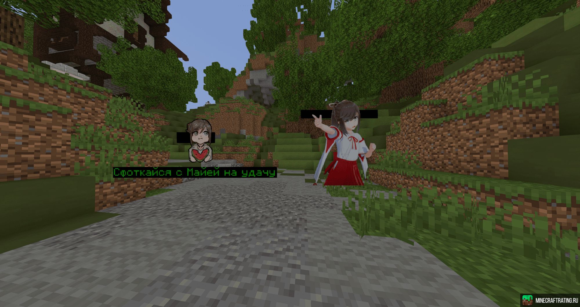 Скриншот SkyProject сервер Майнкрафт