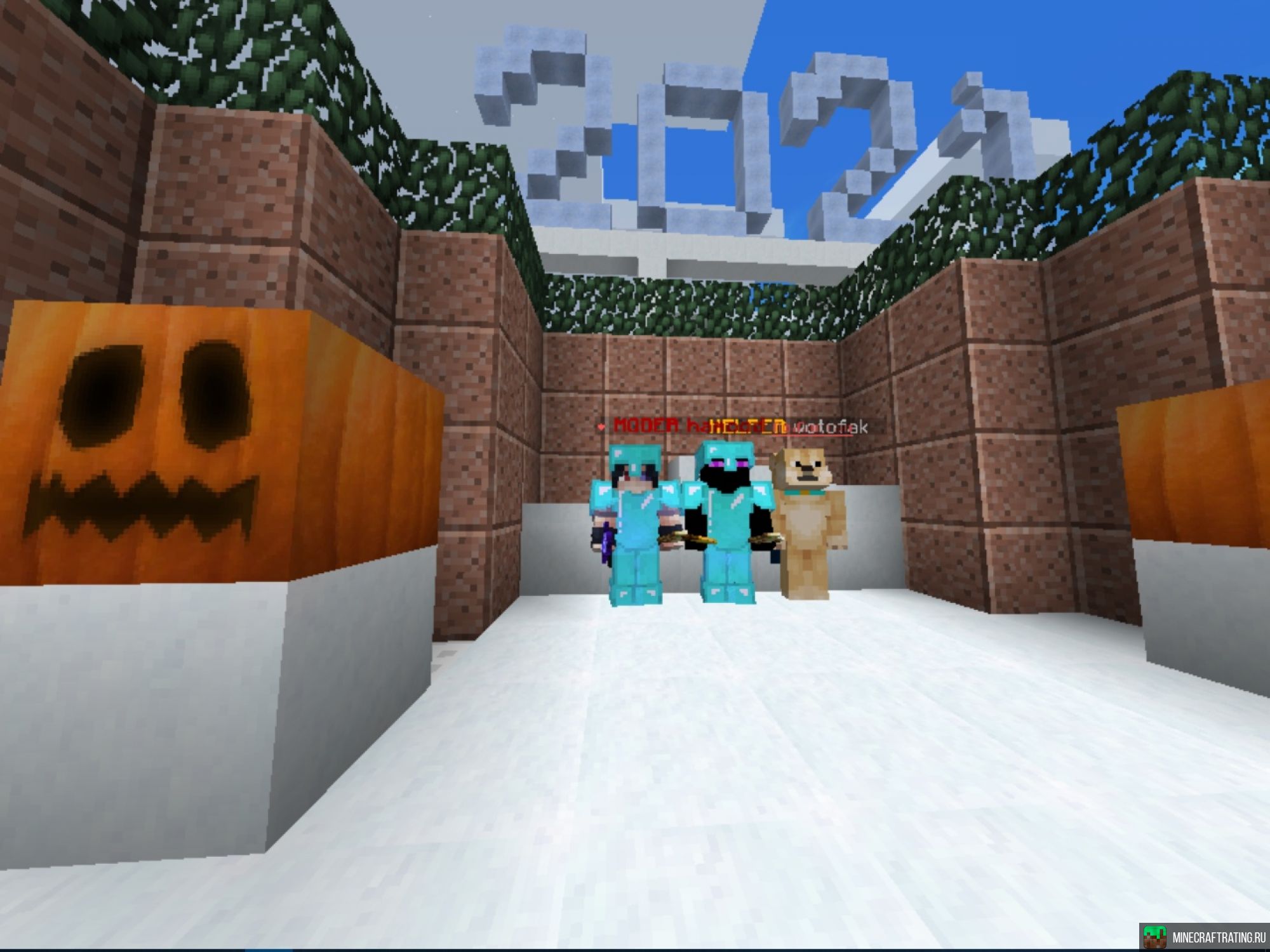 Скриншот 💎HOLYCRAFT💎VOICE RP АНАРХИЯ СУРВ МИНИ-ИГРЫ сервер Майнкрафт