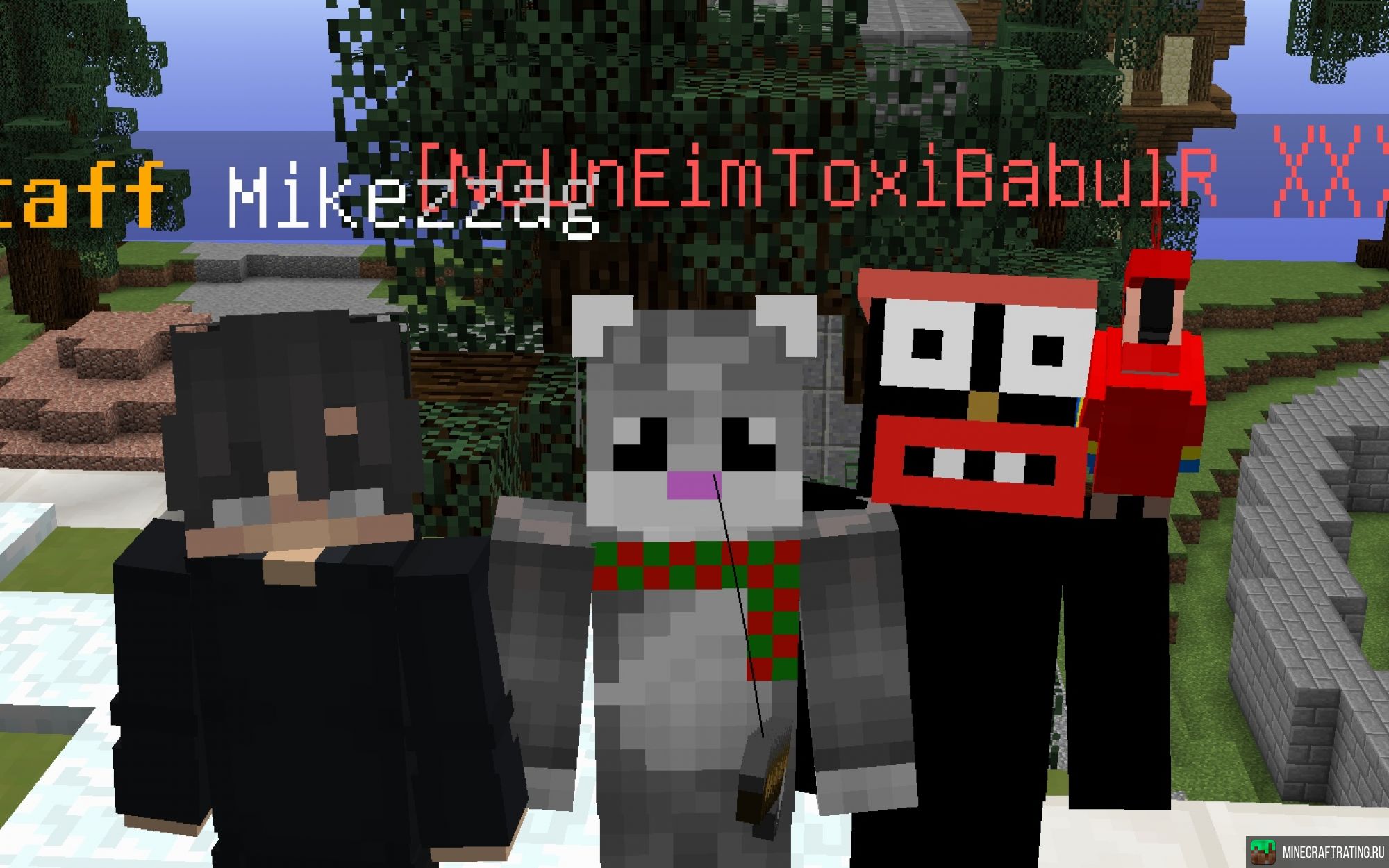 Скриншот 💎HOLYCRAFT💎VOICE RP АНАРХИЯ СУРВ МИНИ-ИГРЫ сервер Майнкрафт