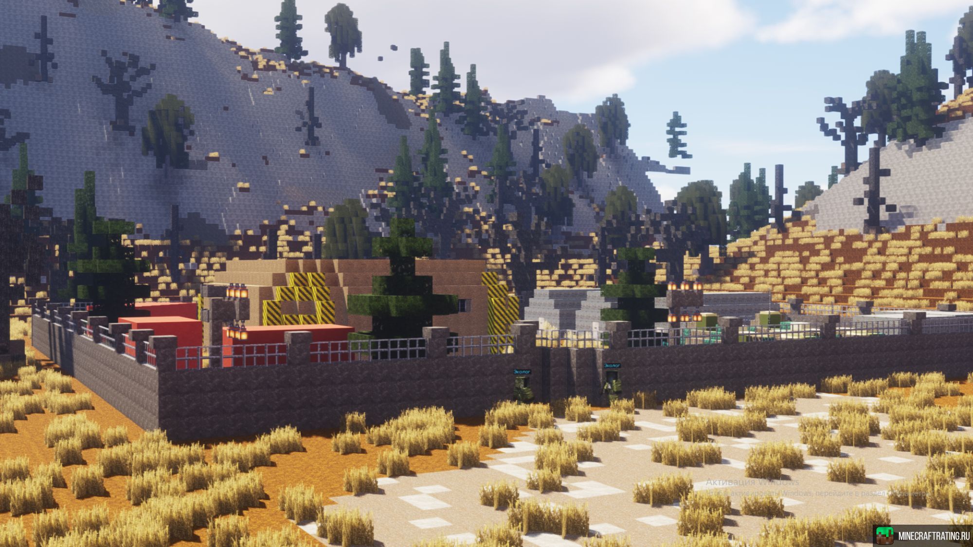 Скриншот ZoneCraft | S.T.A.L.K.E.R | сервер Майнкрафт