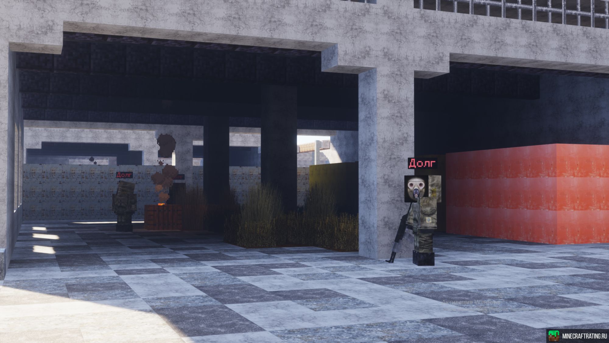 Скриншот ZoneCraft | S.T.A.L.K.E.R | сервер Майнкрафт