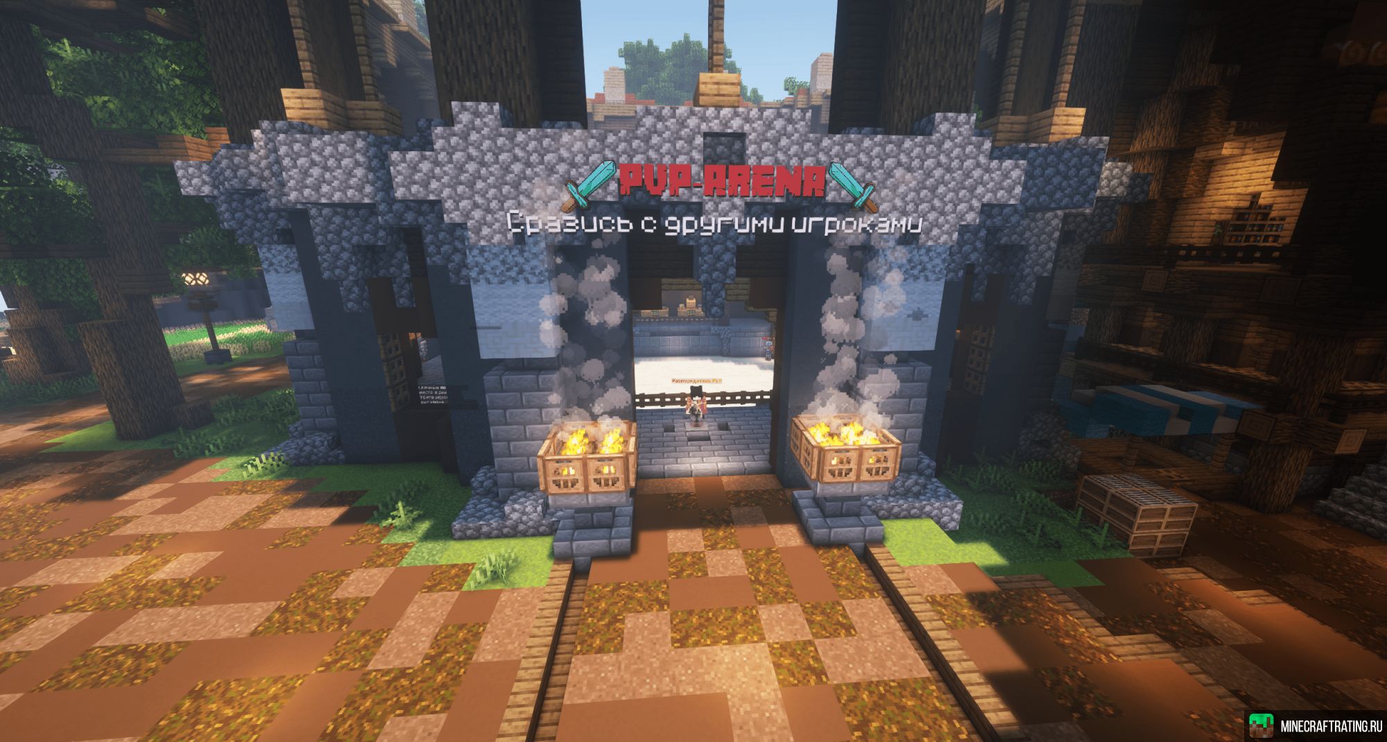 Скриншот 🐉 MELTARION 🐉 ➪ ВЫЖИВАНИЕ 🌍 ВАЙП 🚀 сервер Майнкрафт