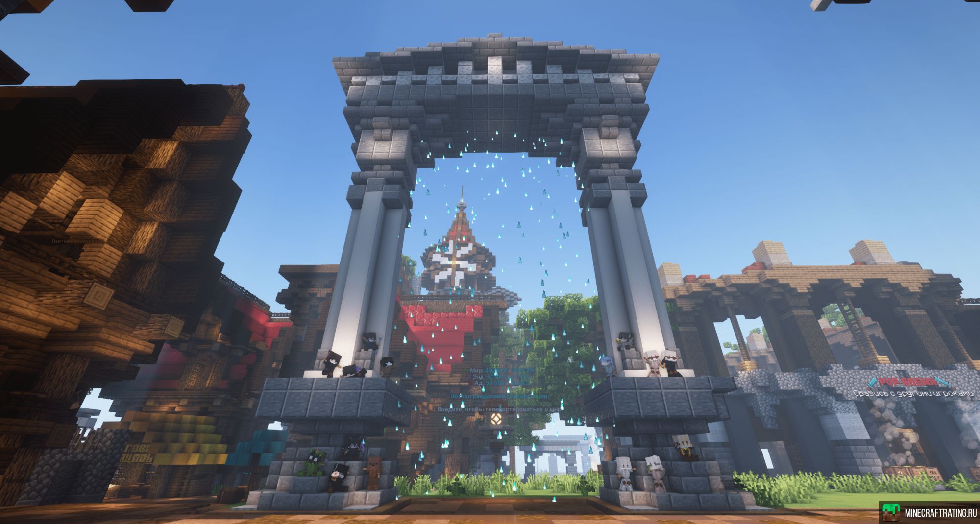 Скриншот 🐉 MELTARION 🐉 ➪ ВЫЖИВАНИЕ 🌍 ВАЙП 🚀 сервер Майнкрафт