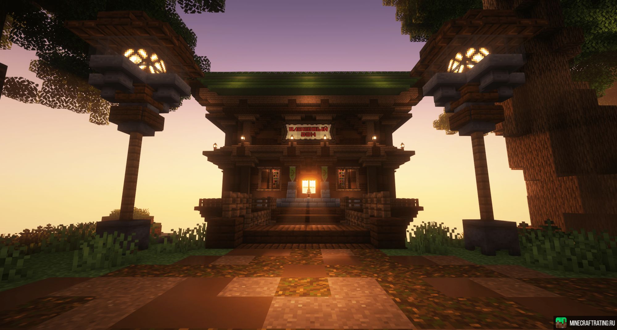 Скриншот 🐉 MELTARION 🐉 ➪ ВЫЖИВАНИЕ 🌍 ВАЙП 🚀 сервер Майнкрафт