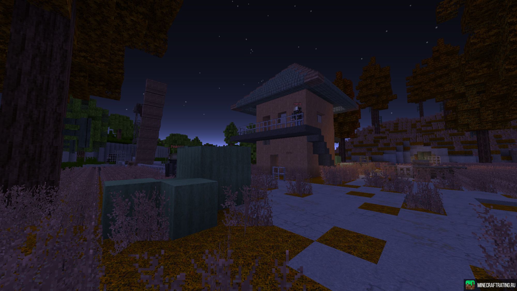 Скриншот DayZCraft - зомби-апокалипсис настал! сервер Майнкрафт