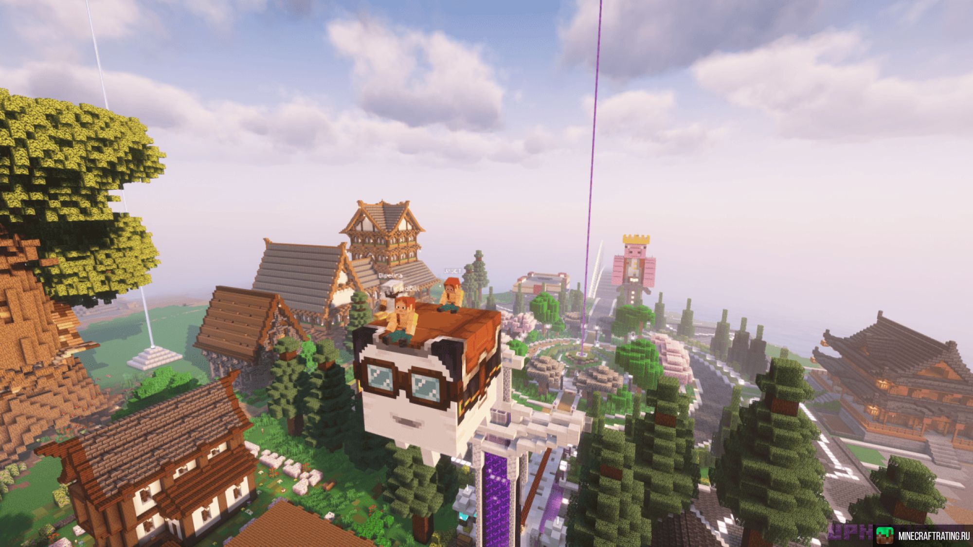 Скриншот ⛏️ UpNetis.Ru ванильный сервер Майнкрафт