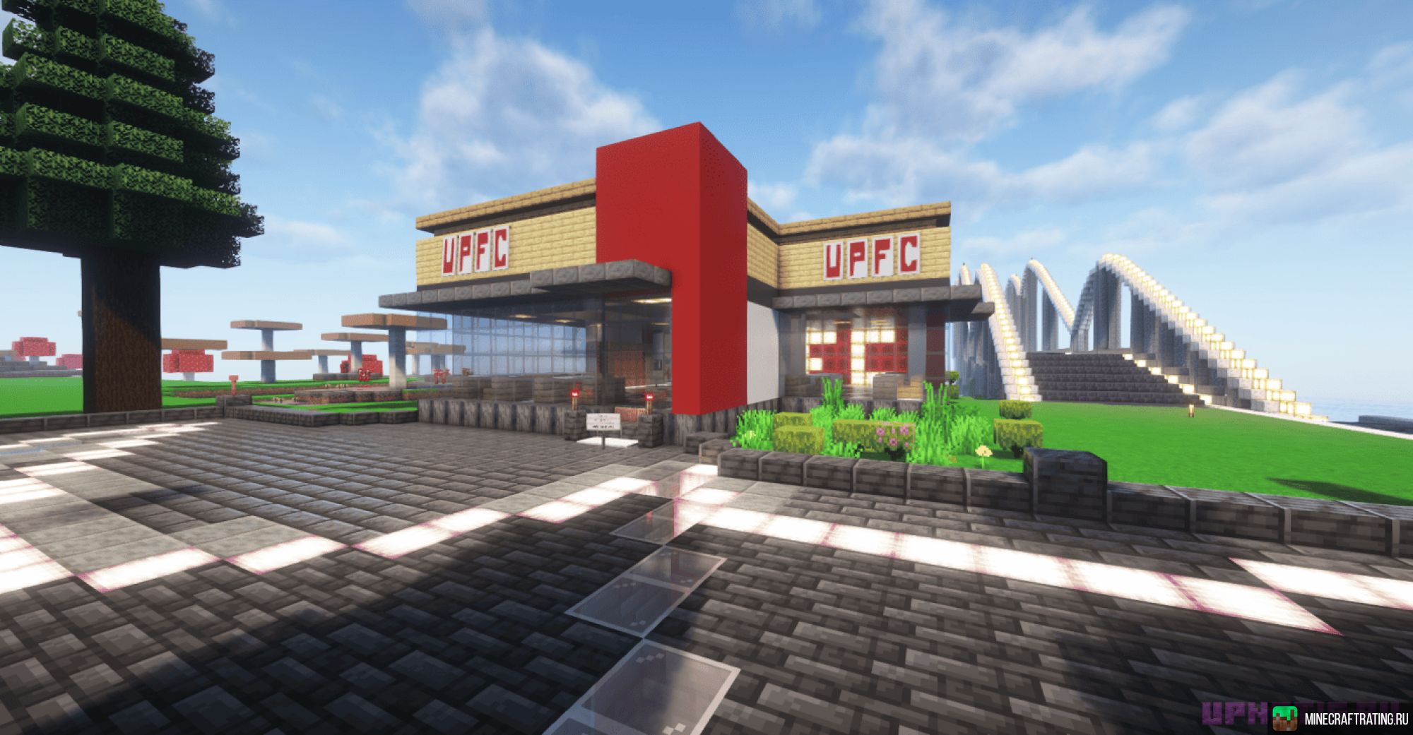 Скриншот ⛏️ UpNetis.Ru ванильный сервер Майнкрафт