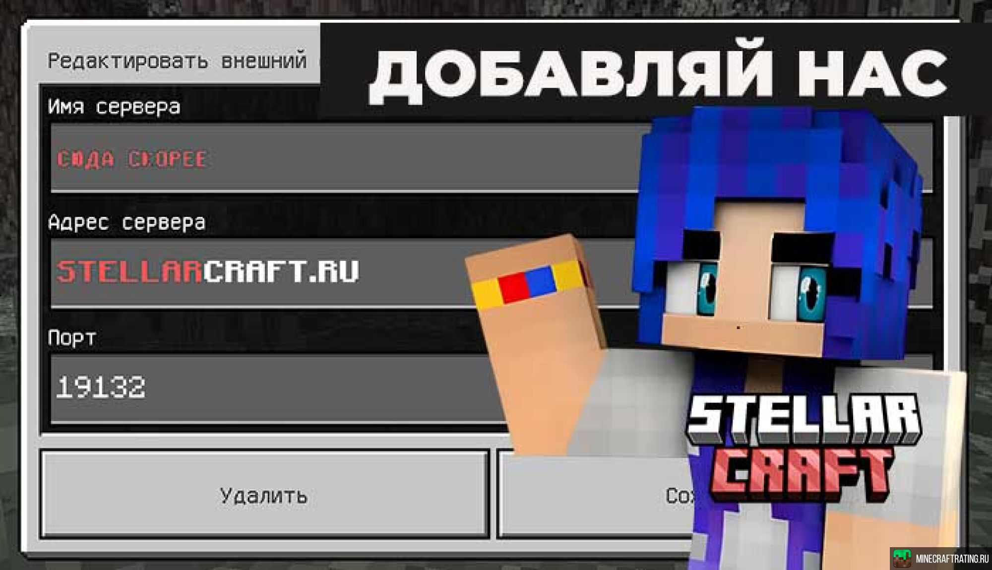 Скриншот ❤️ГРИФ ВЫЖИВАНИЕ SW Заходи | 1.20.0 - 1.21.130🔥 сервер Майнкрафт