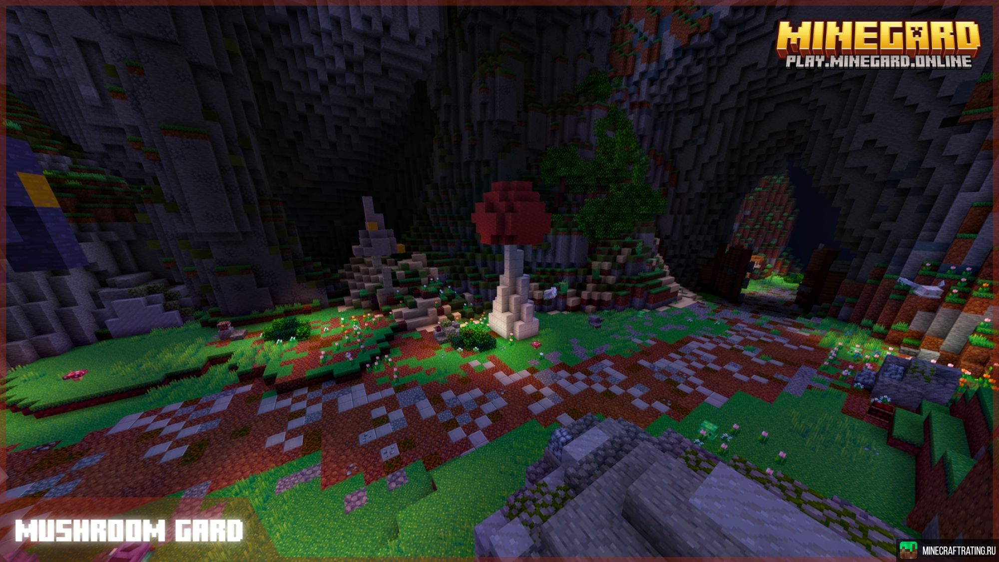 Скриншот Minegard Online 🔥 ММОРПГ | Мини-игры сервер Майнкрафт