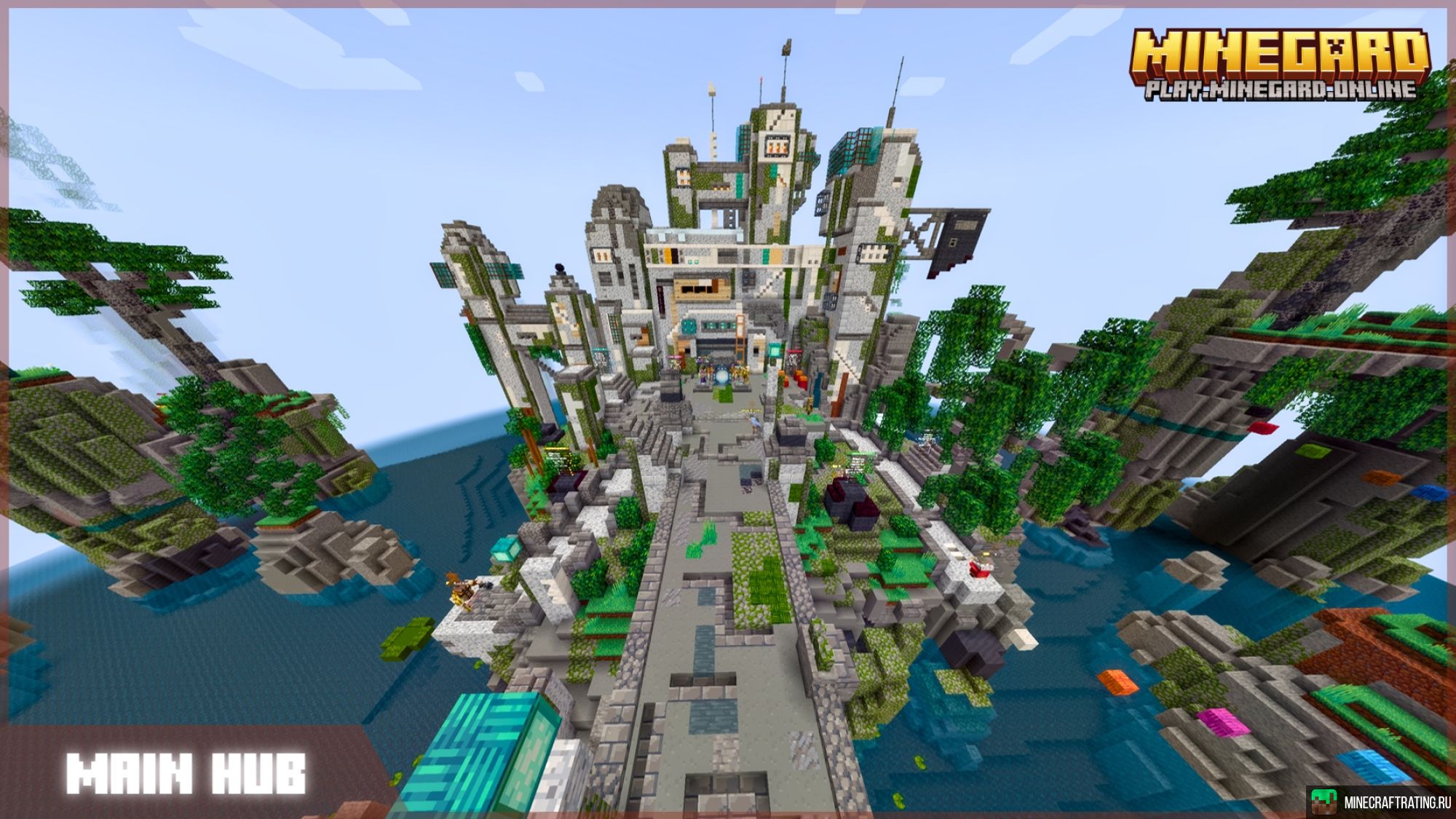 Скриншот Minegard Online 🔥 ММОРПГ | Мини-игры сервер Майнкрафт