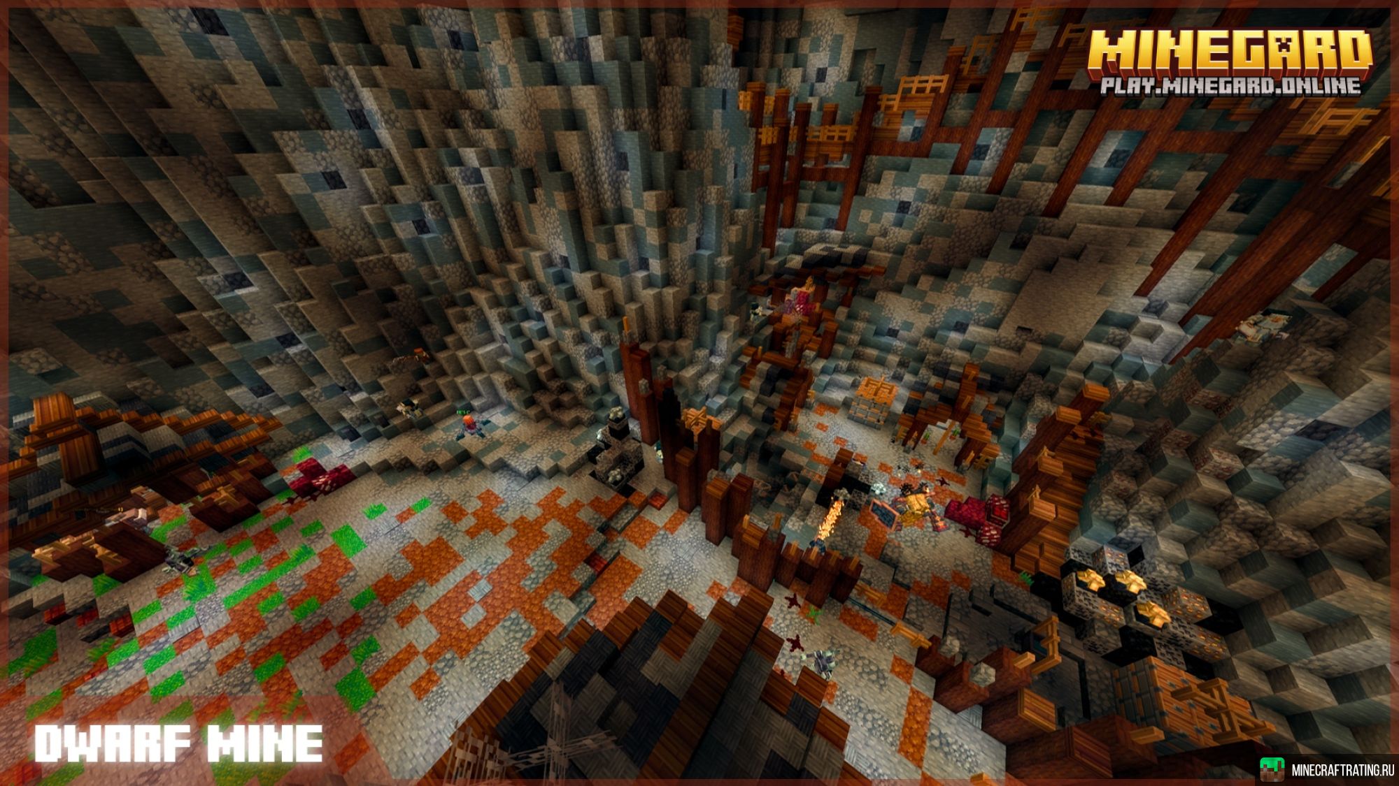 Скриншот Minegard Online 🔥 ММОРПГ | Мини-игры сервер Майнкрафт