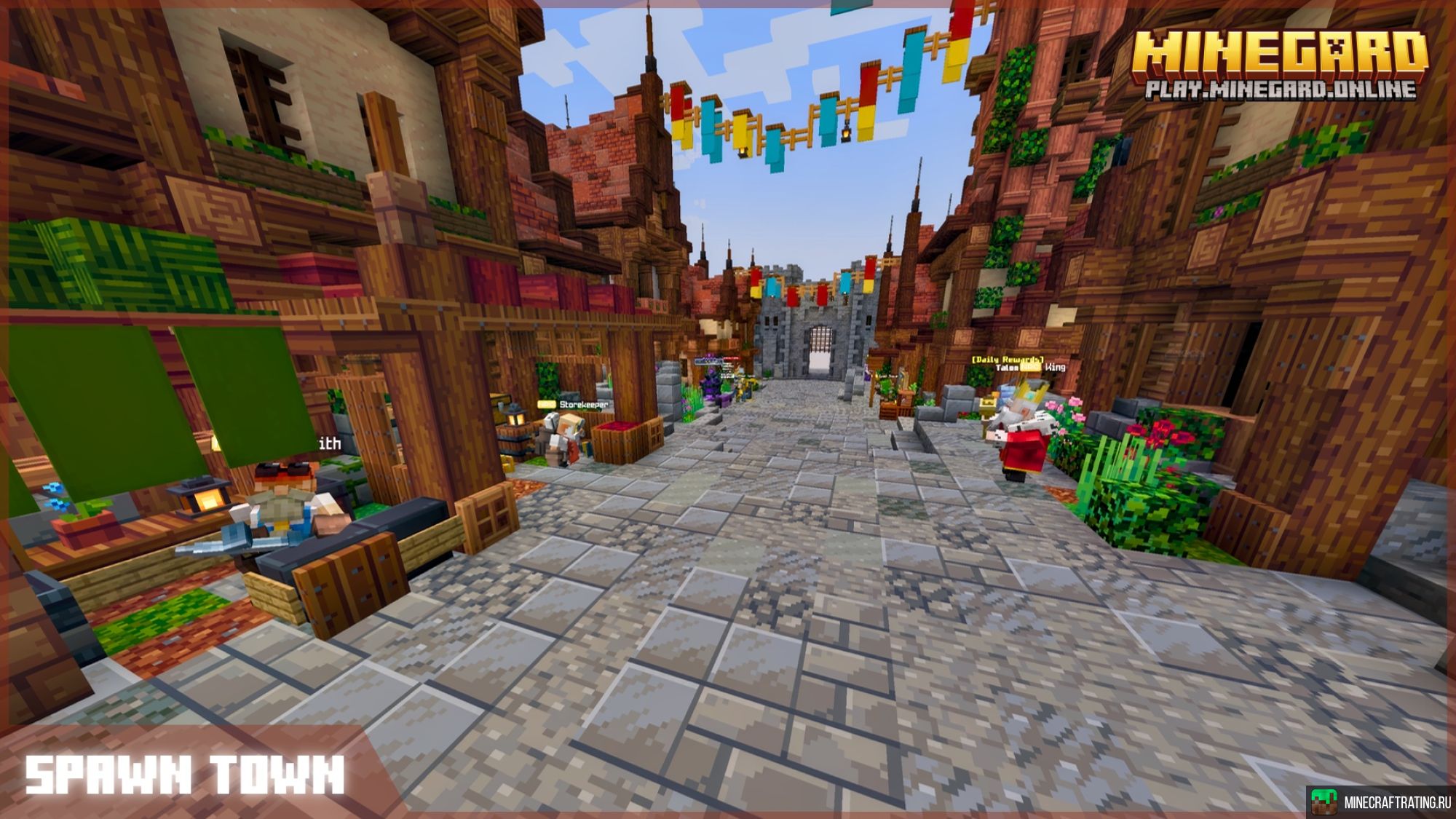 Скриншот Minegard Online 🔥 ММОРПГ | Мини-игры сервер Майнкрафт