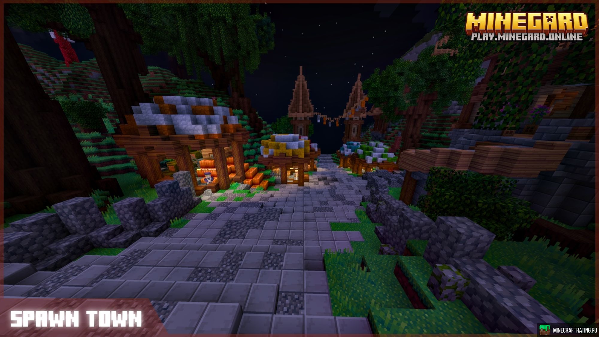 Скриншот Minegard Online 🔥 ММОРПГ | Мини-игры сервер Майнкрафт