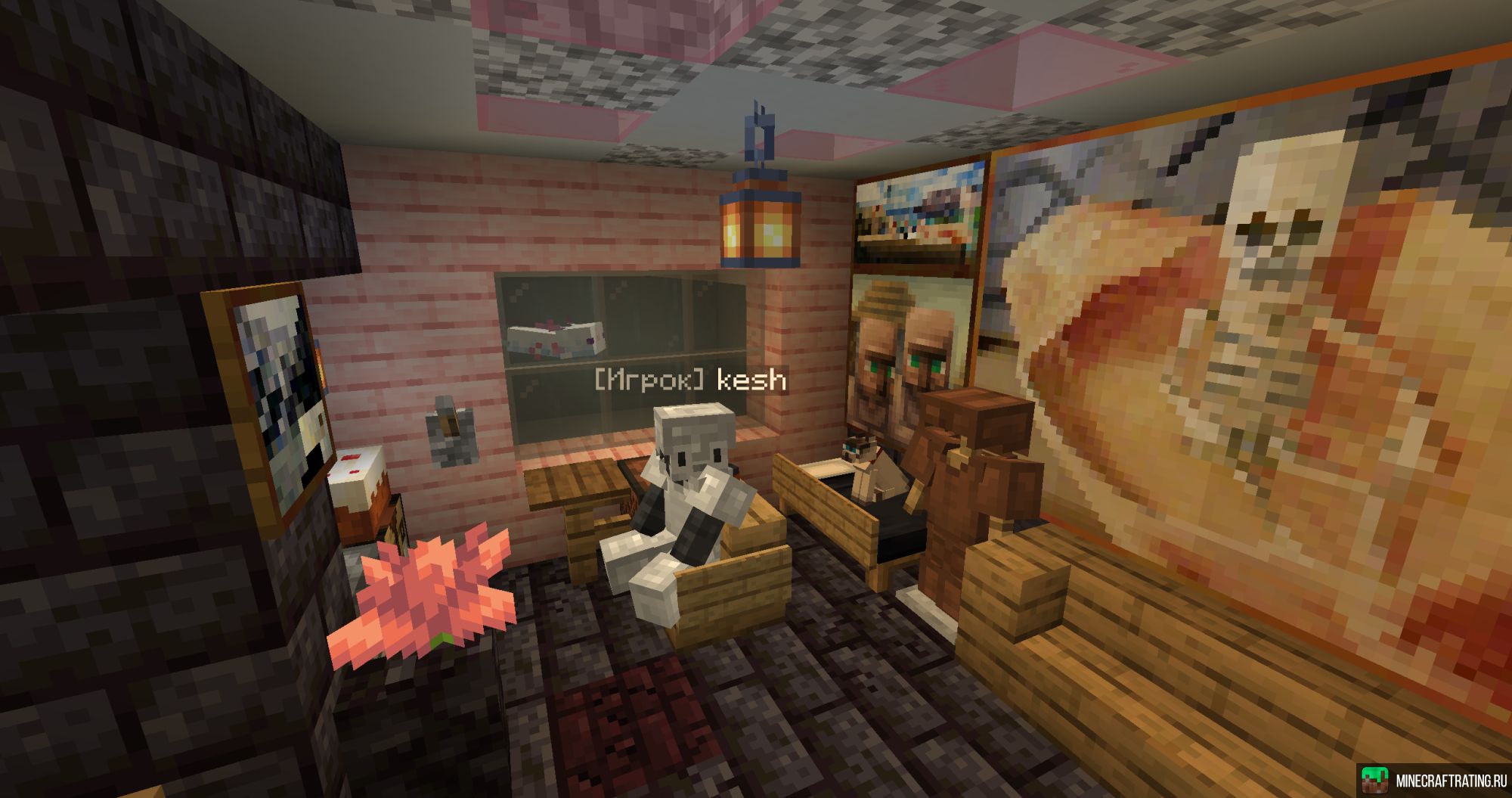 Скриншот ❤️ Ванила без вайпов! Красивая карта❤️ сервер Майнкрафт