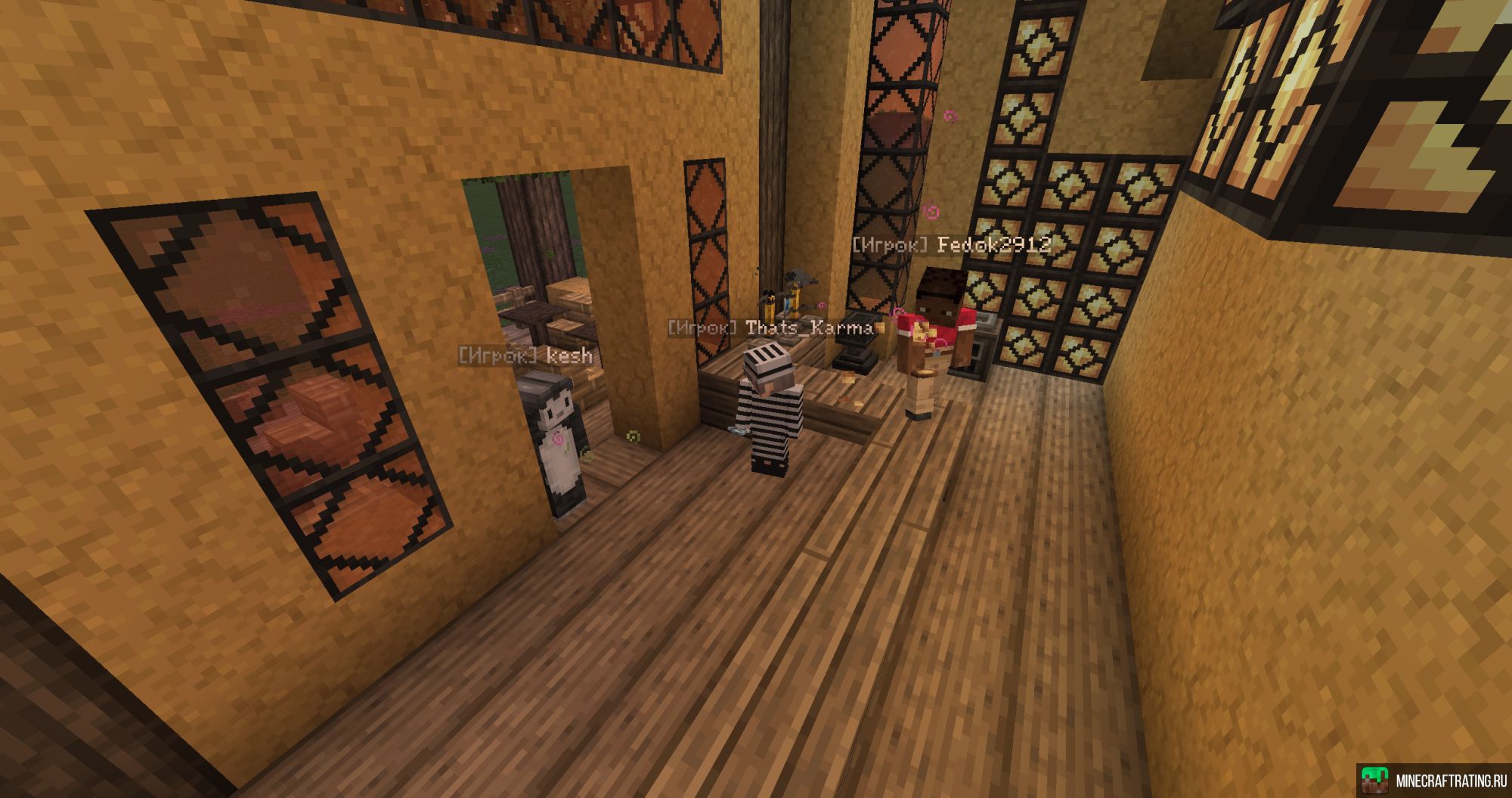 Скриншот ❤️ Ванила без вайпов! Красивая карта❤️ сервер Майнкрафт