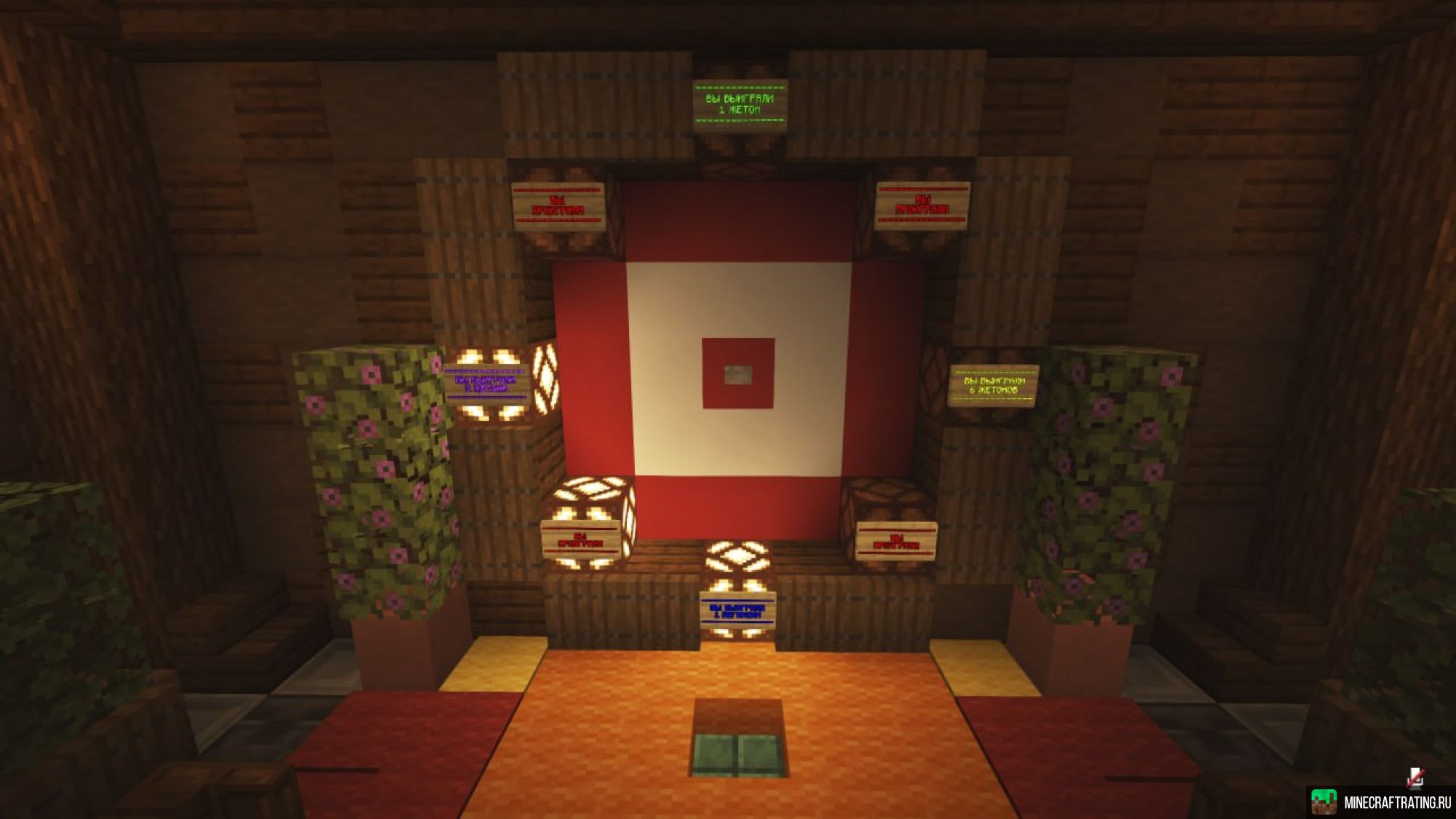 Скриншот Journey to Infinity сервер Майнкрафт