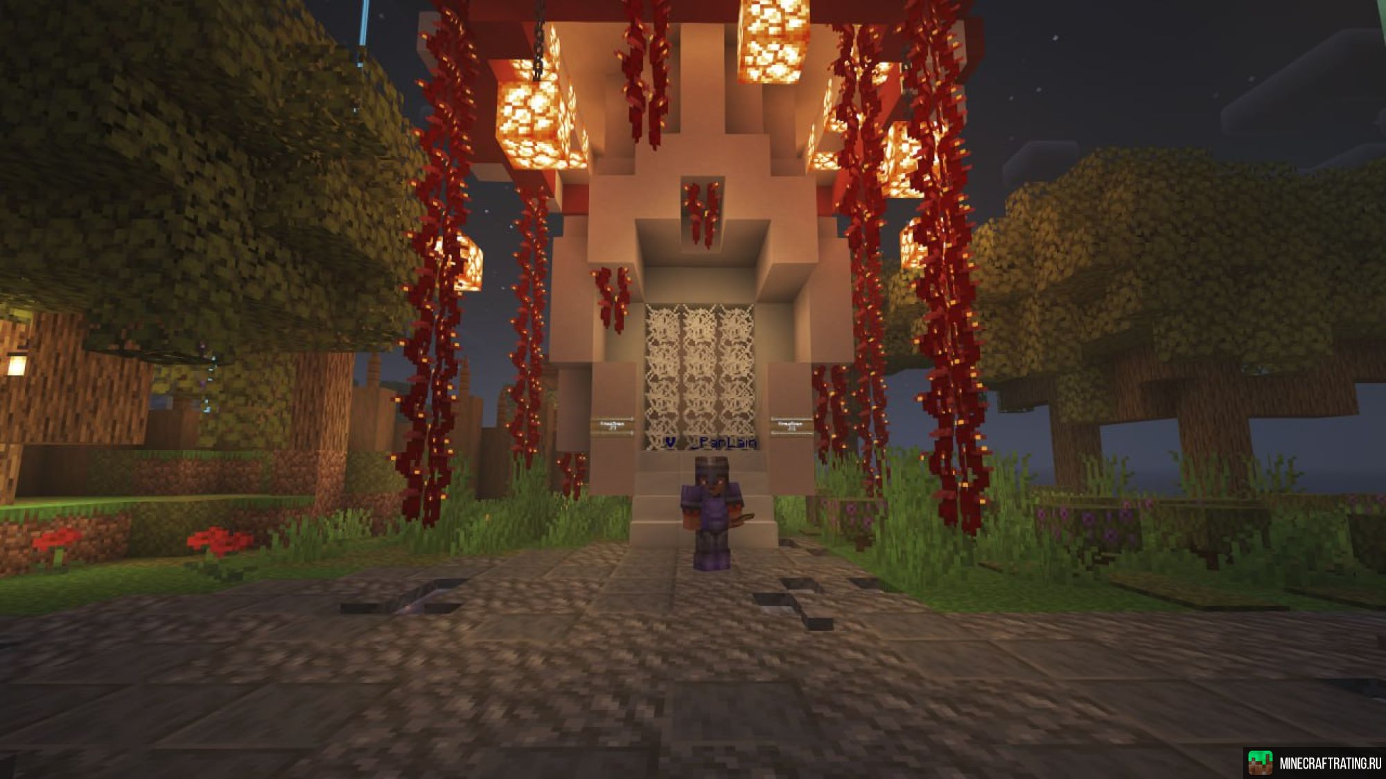 Скриншот Journey to Infinity сервер Майнкрафт