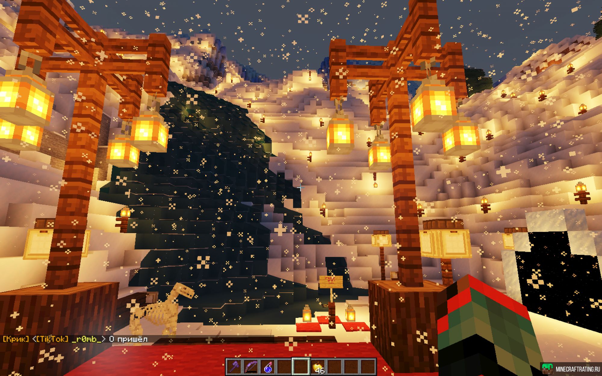 Скриншот Journey to Infinity сервер Майнкрафт