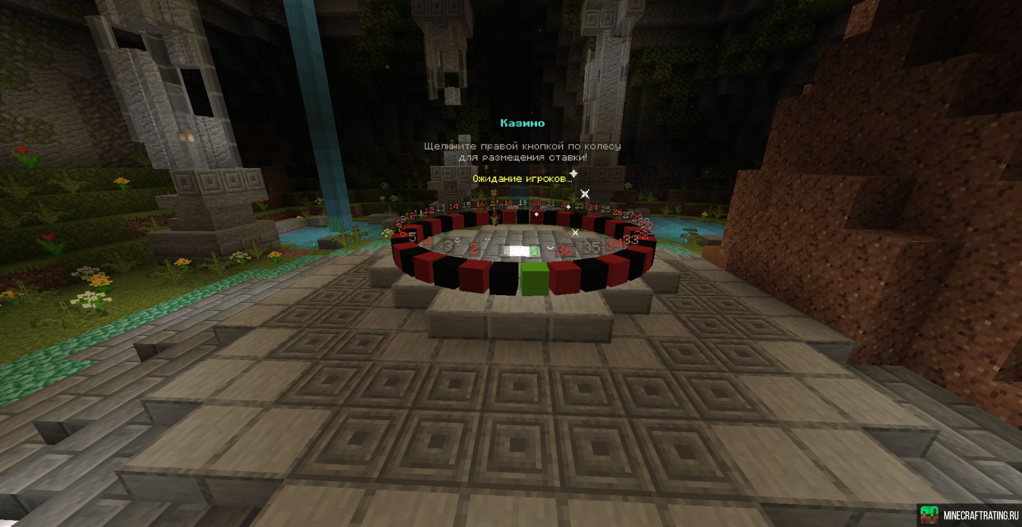 Скриншот БЕСПЛАТНЫЙ ДОНАТ ПОЛУ-ВАНИЛЛА ЭКОНОМИКА МАГАЗИН сервер Майнкрафт