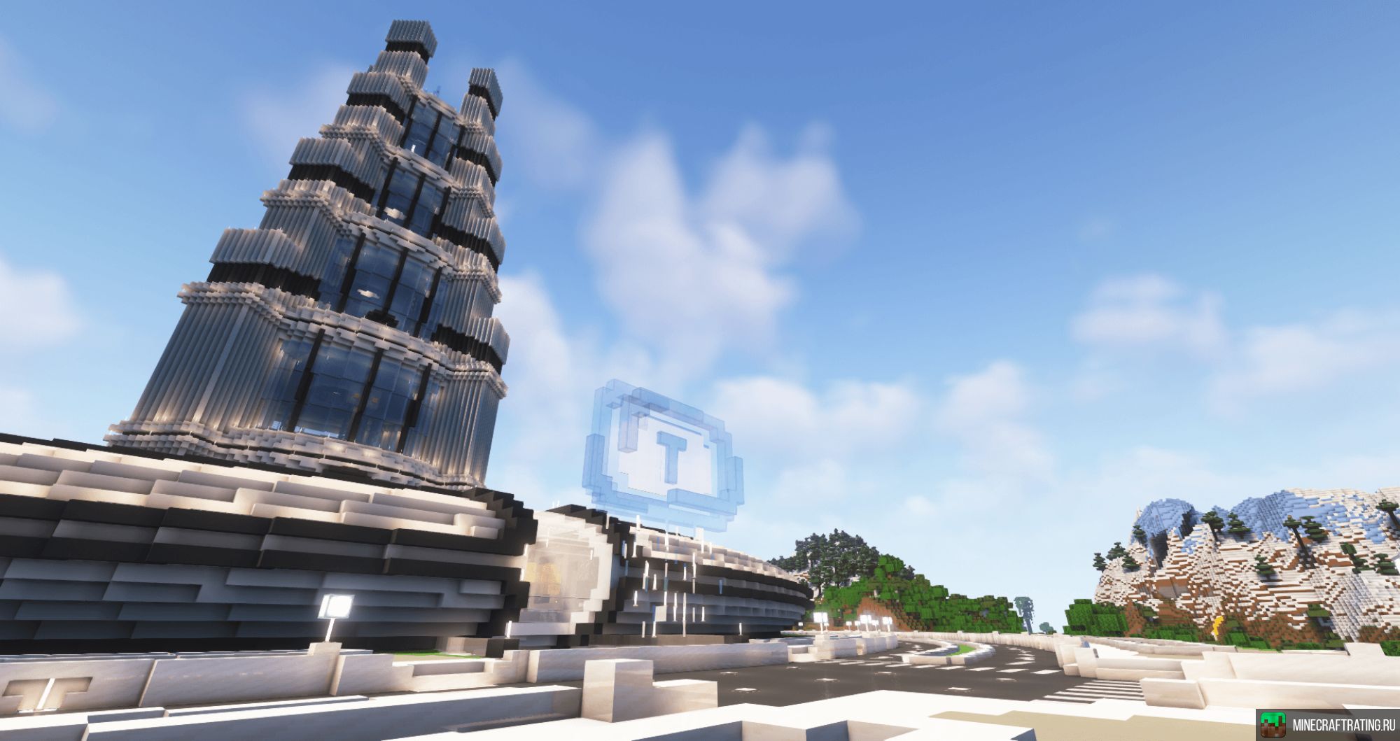 Скриншот Altea Land сервер Майнкрафт