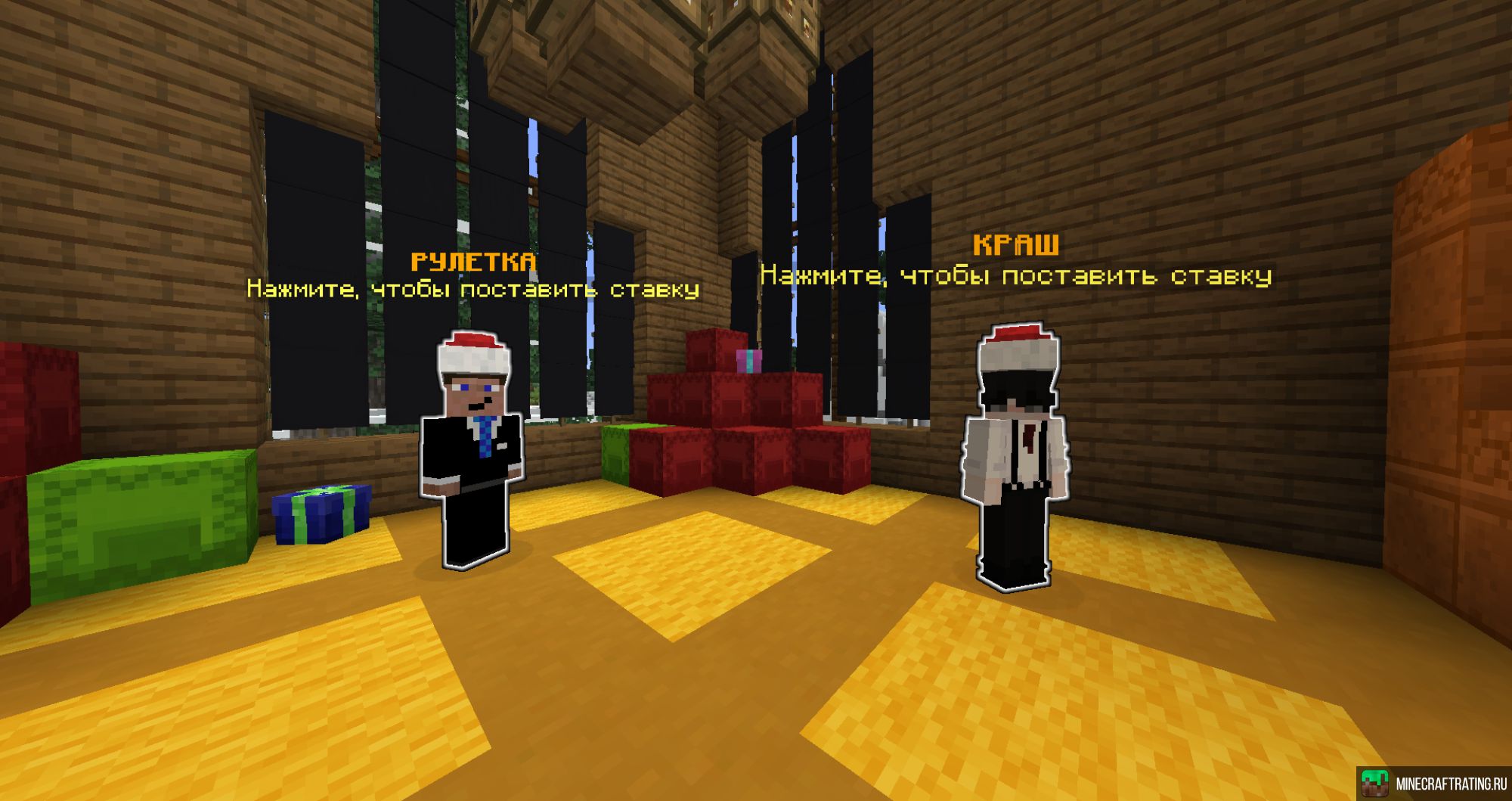 Скриншот ParanoyaGrief - Гриферский сервер сервер Майнкрафт