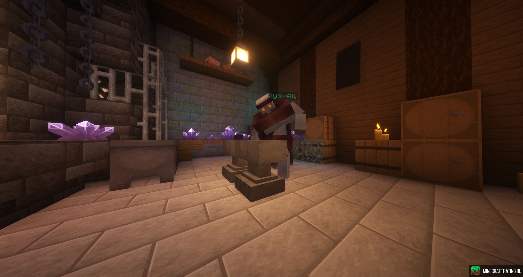 Скриншот MineMagic 1.21.11 сервер Майнкрафт