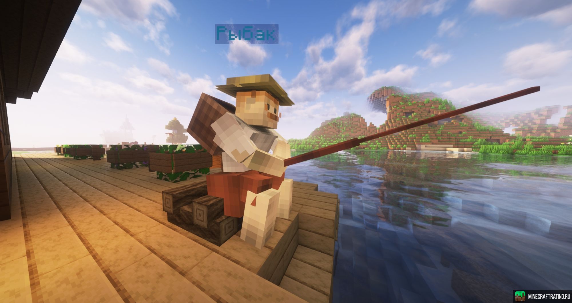 Скриншот MineMagic 1.21.11 сервер Майнкрафт