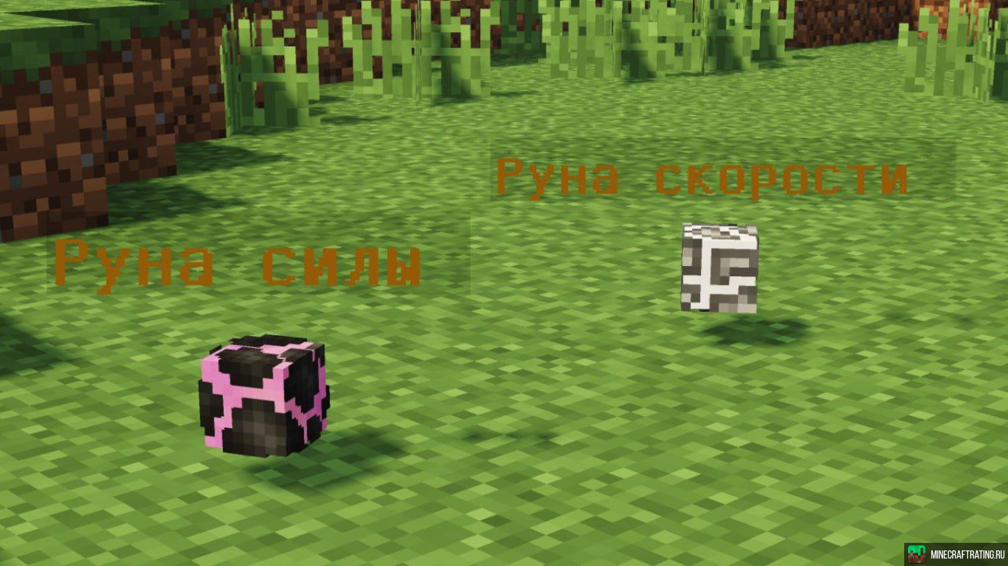 Скриншот WarriorftCraft сервер Майнкрафт