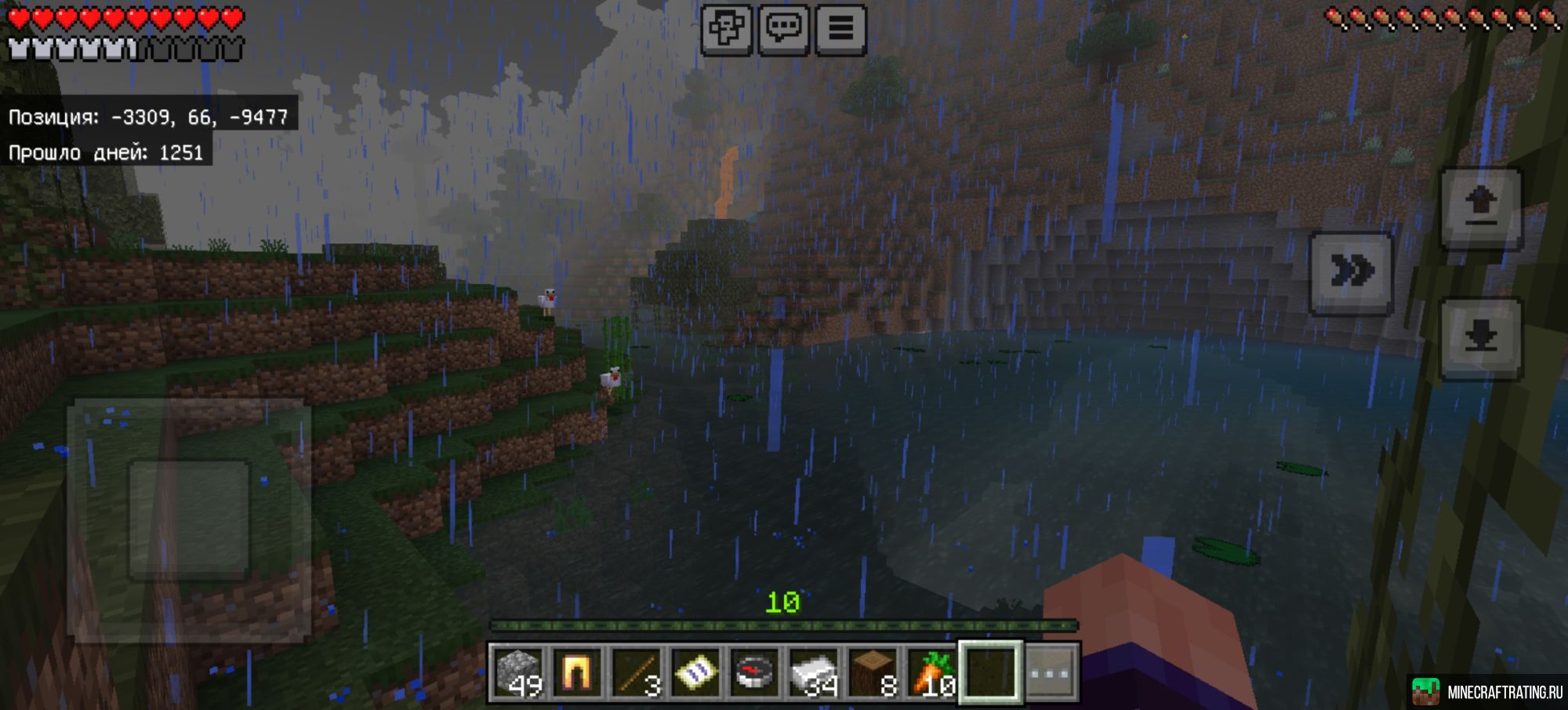 Скриншот Vanilla Craft BE - ванильное выживание .. Survival сервер Майнкрафт