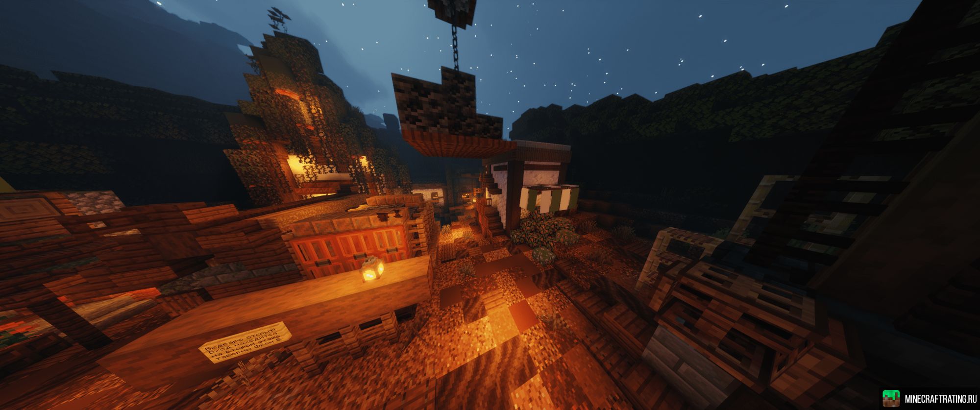 Скриншот BlockLand сервер Майнкрафт