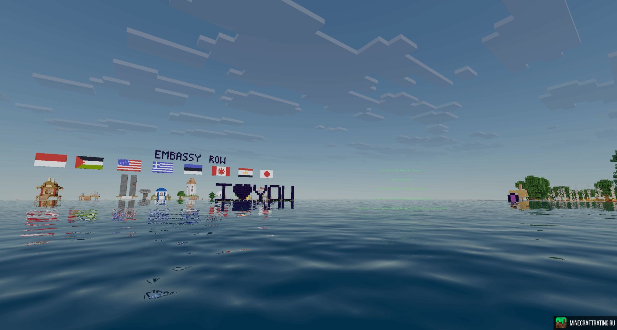 Скриншот Sams Minecraft Server сервер Майнкрафт