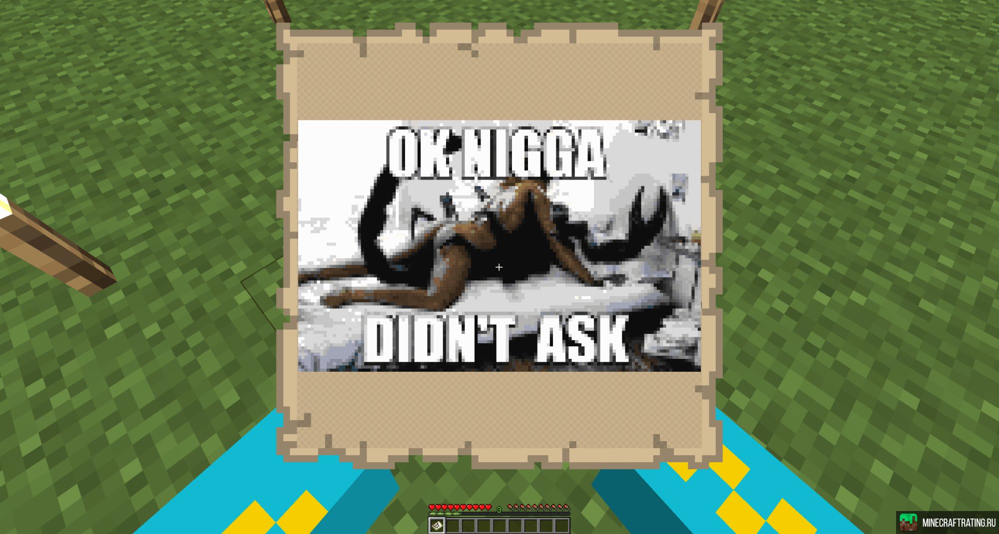 Скриншот Sams Minecraft Server сервер Майнкрафт